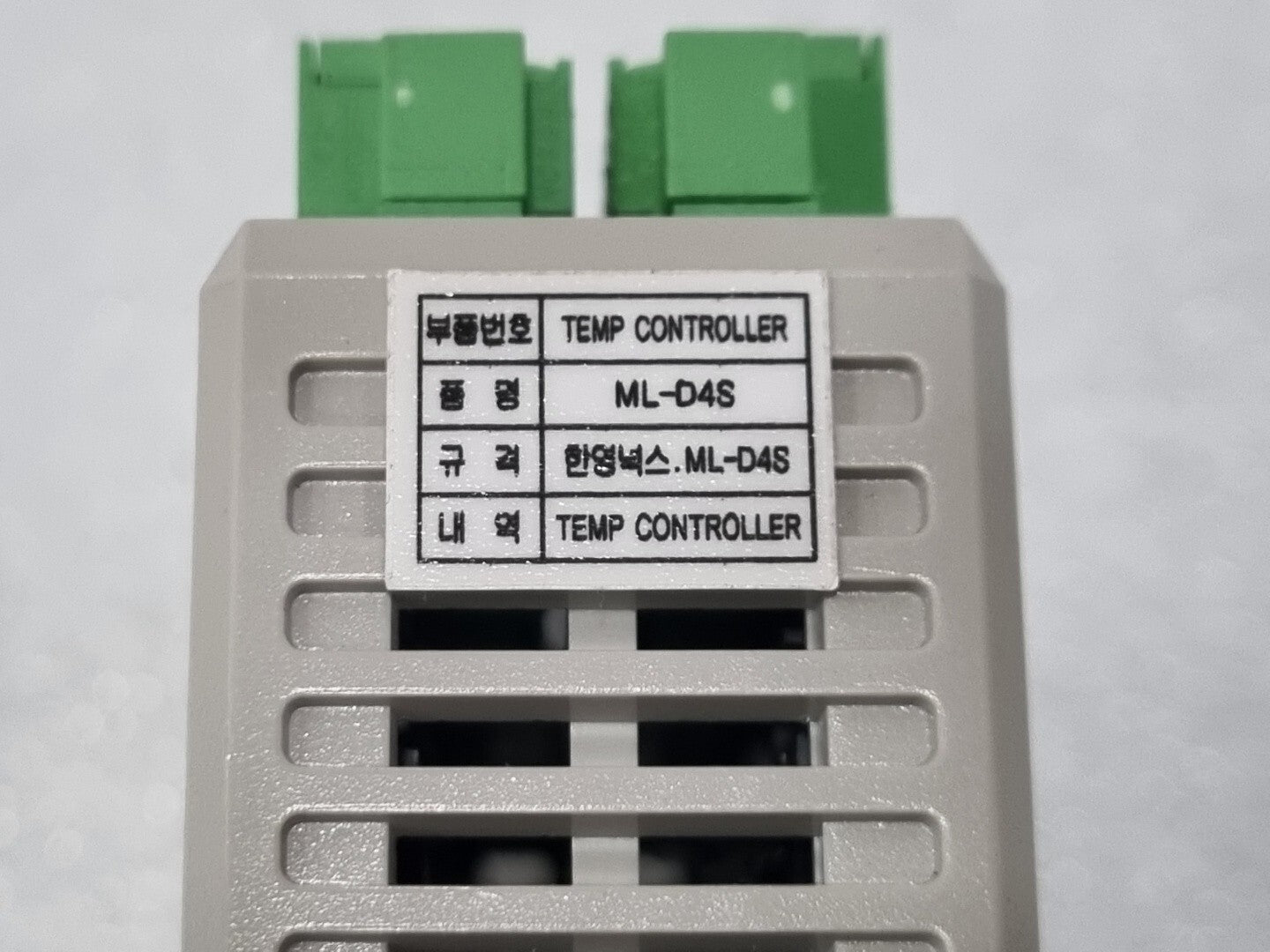 7868728