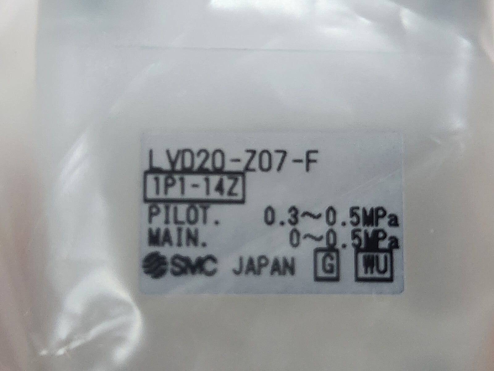 7868501