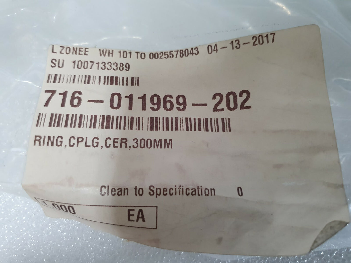 7867782
