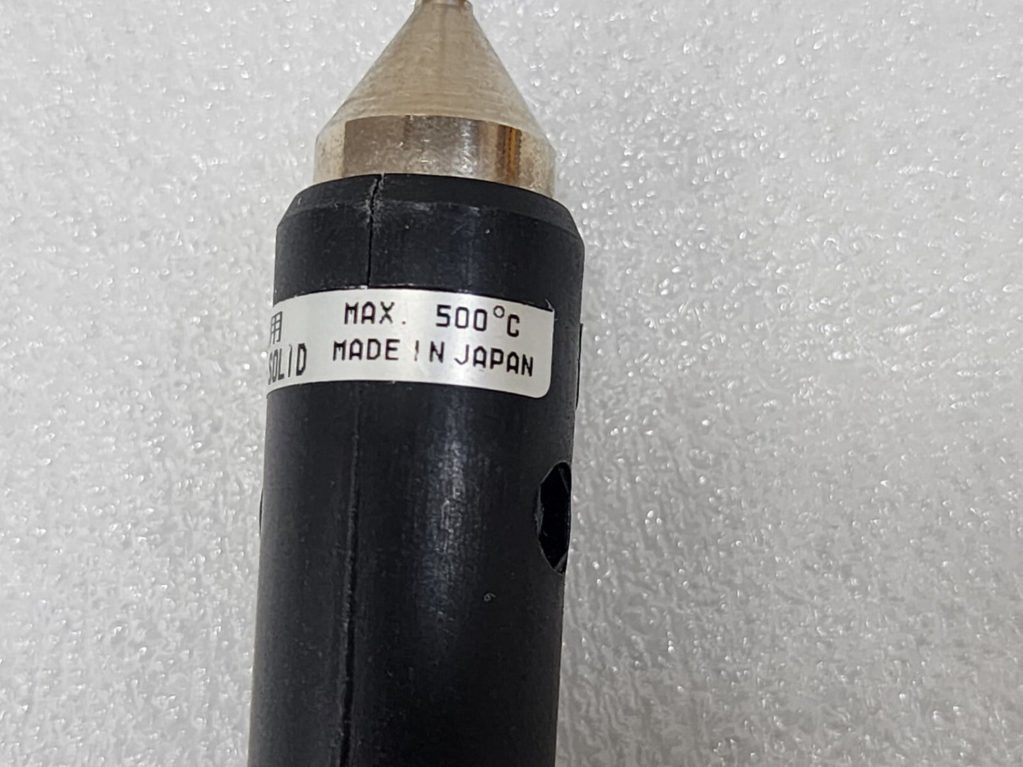 7867510