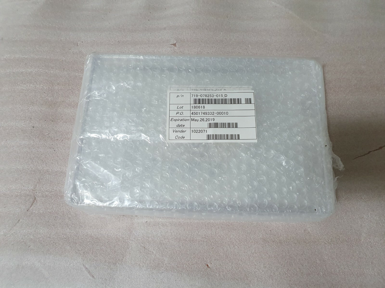 7280800
