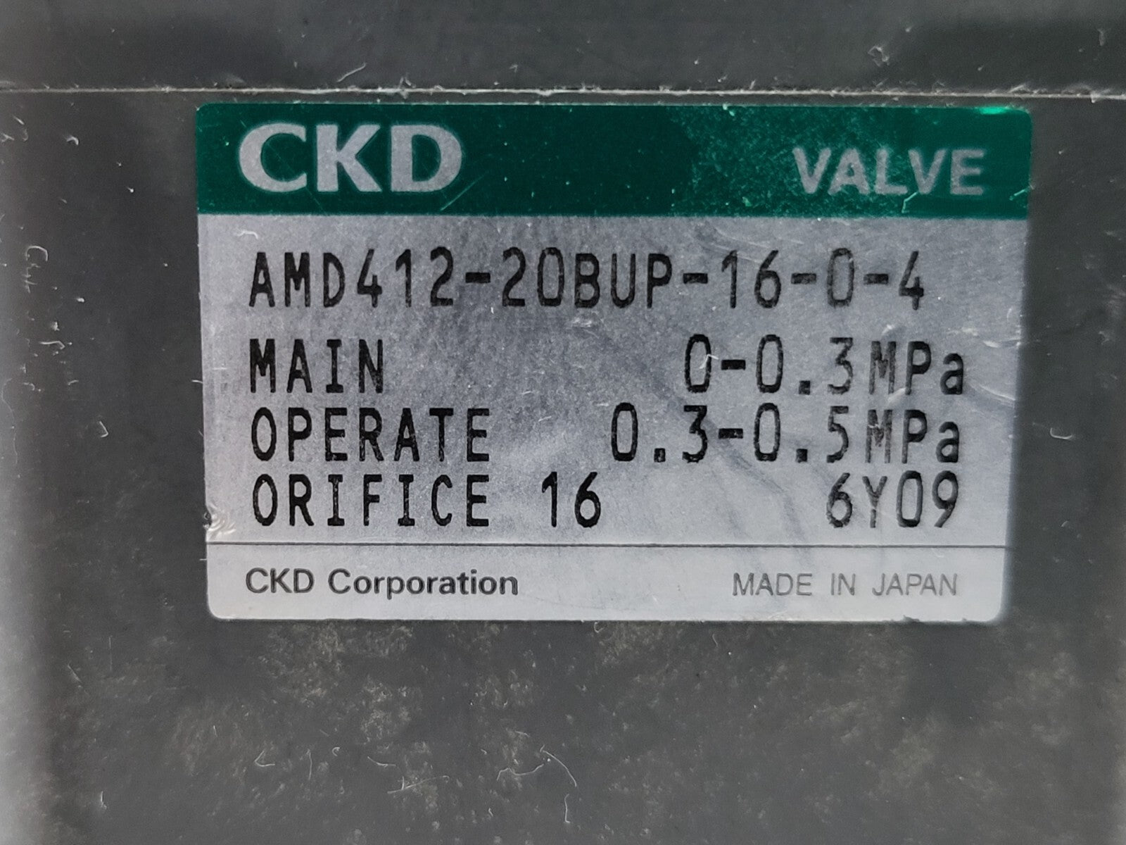 7867617