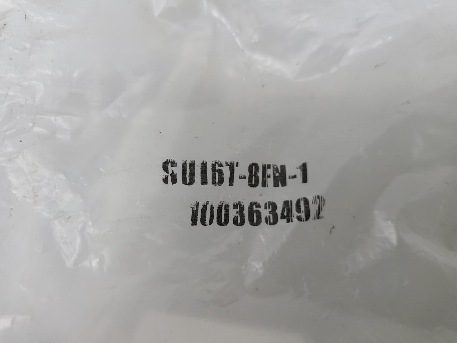 7868258