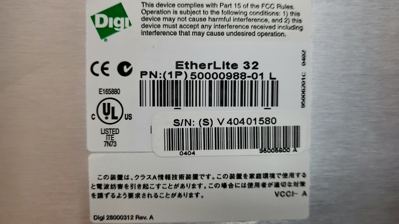7272598