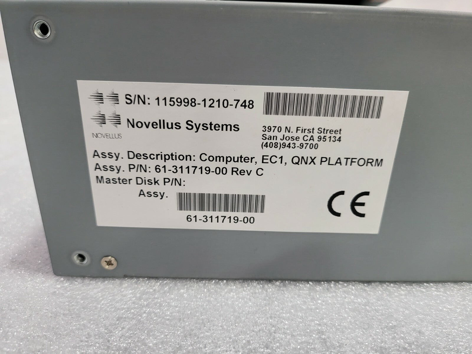 7269332