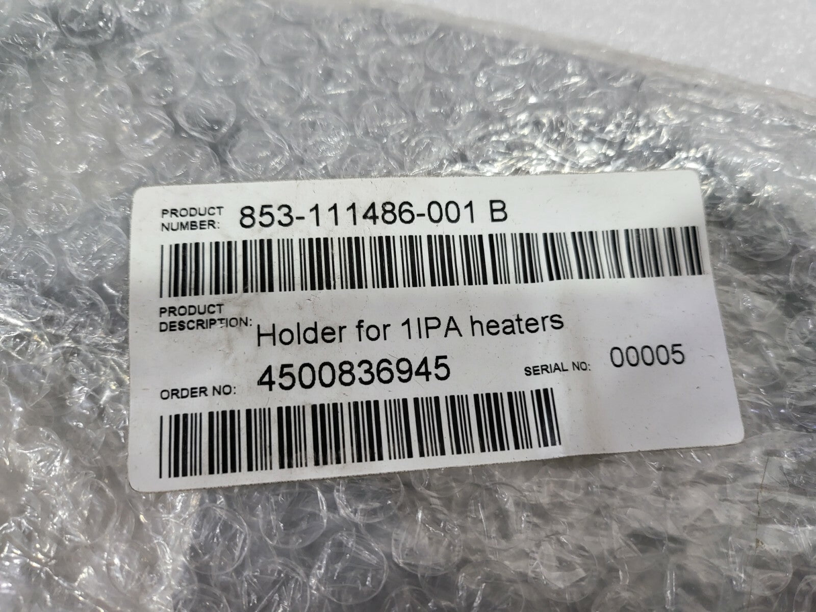 7868959
