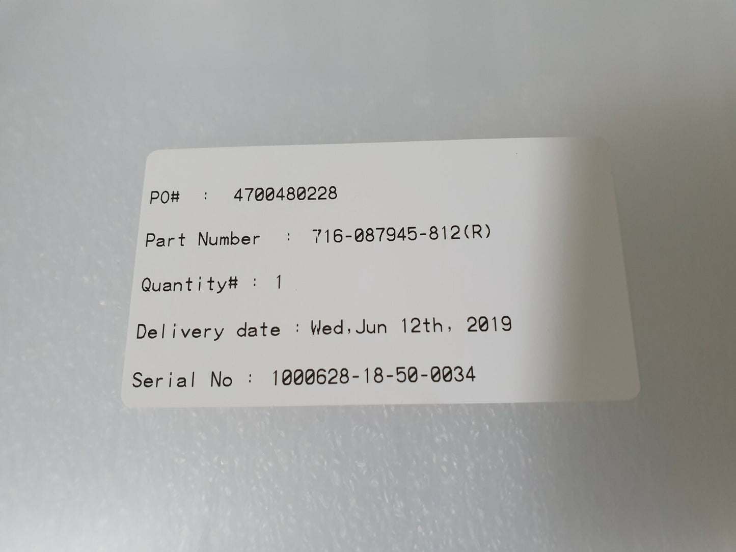 7867754