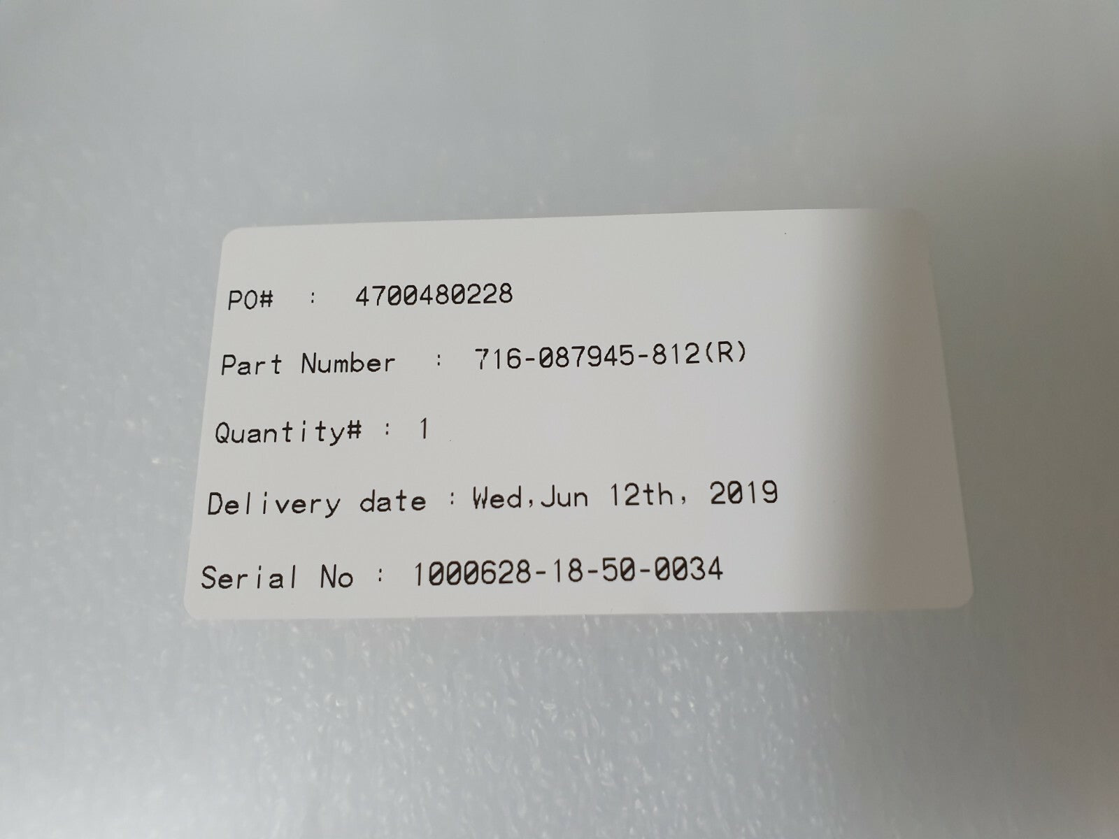 7867754