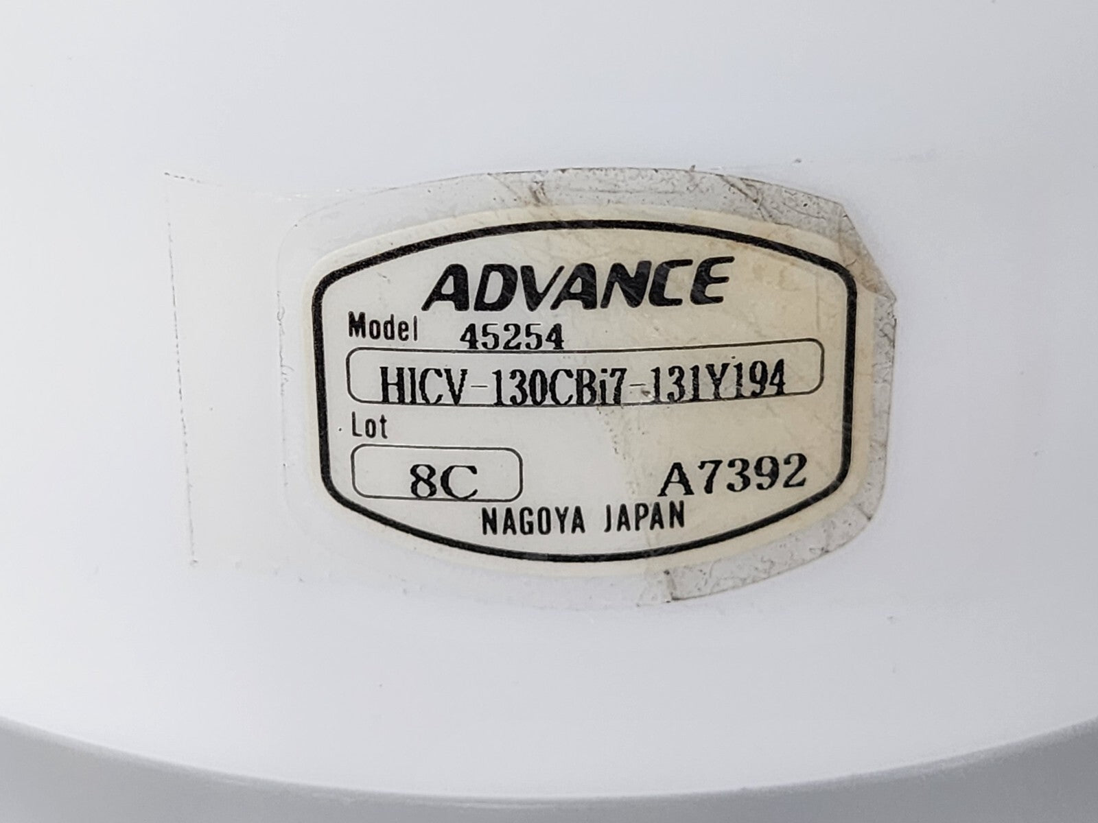 7867485