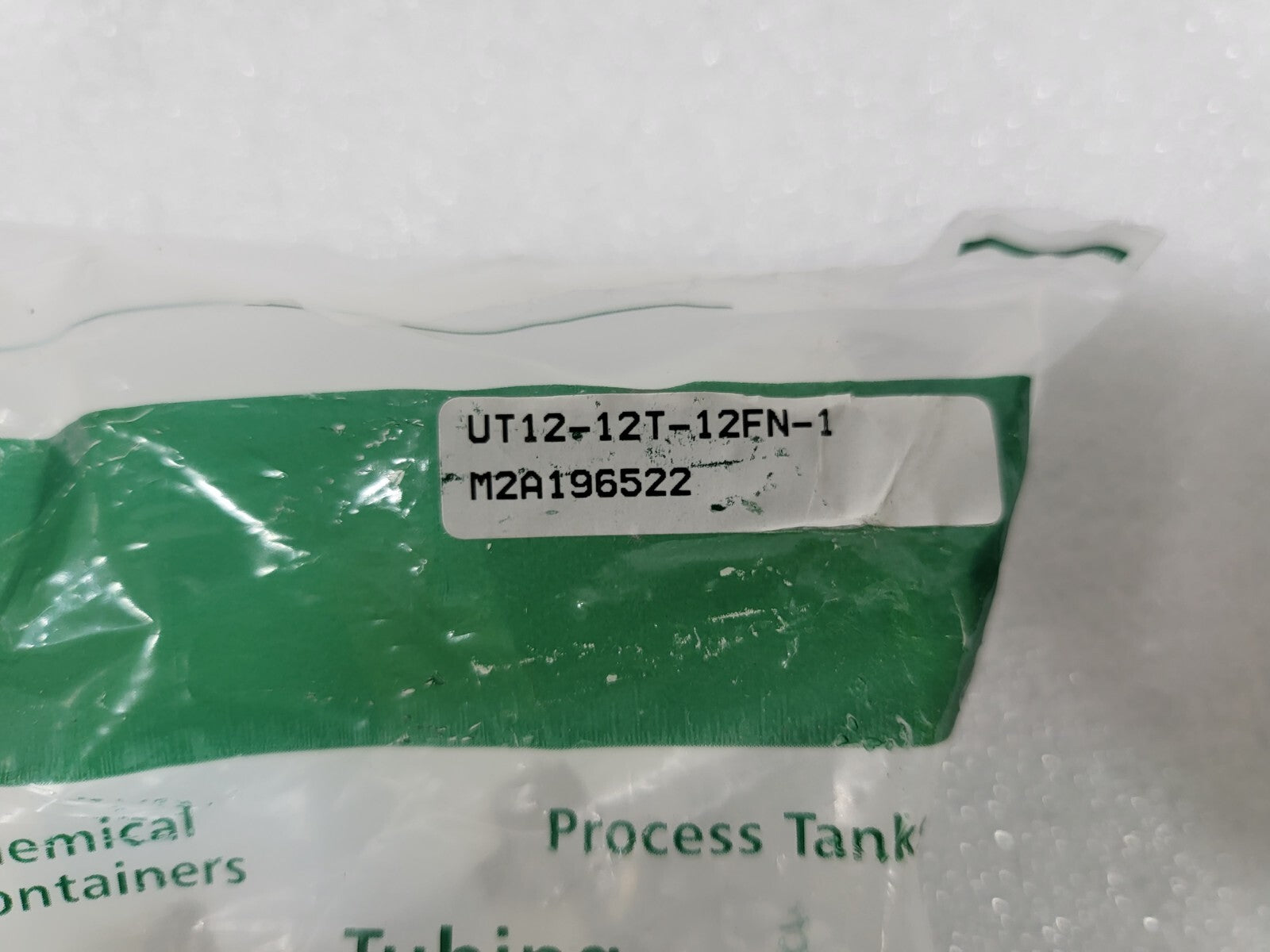 7868246