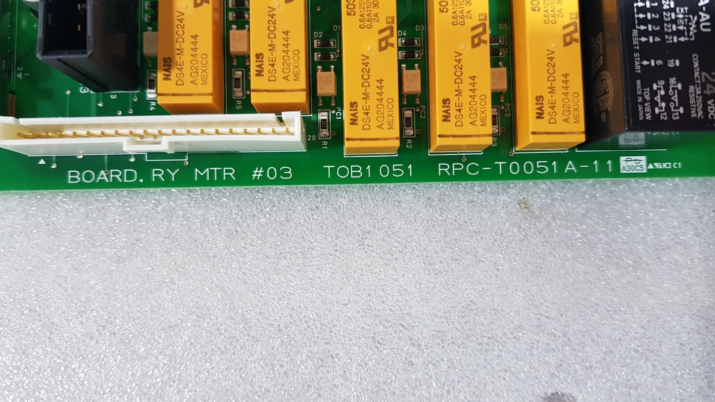 7326168