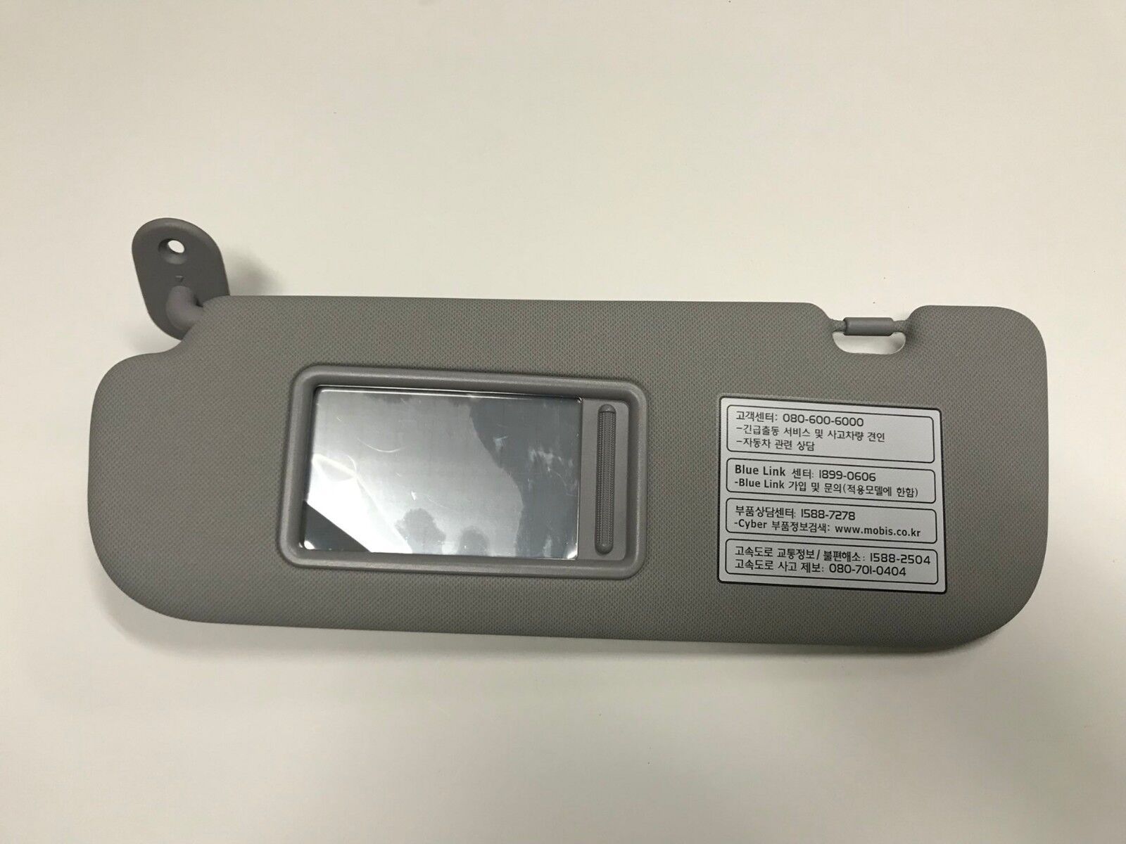 6510510