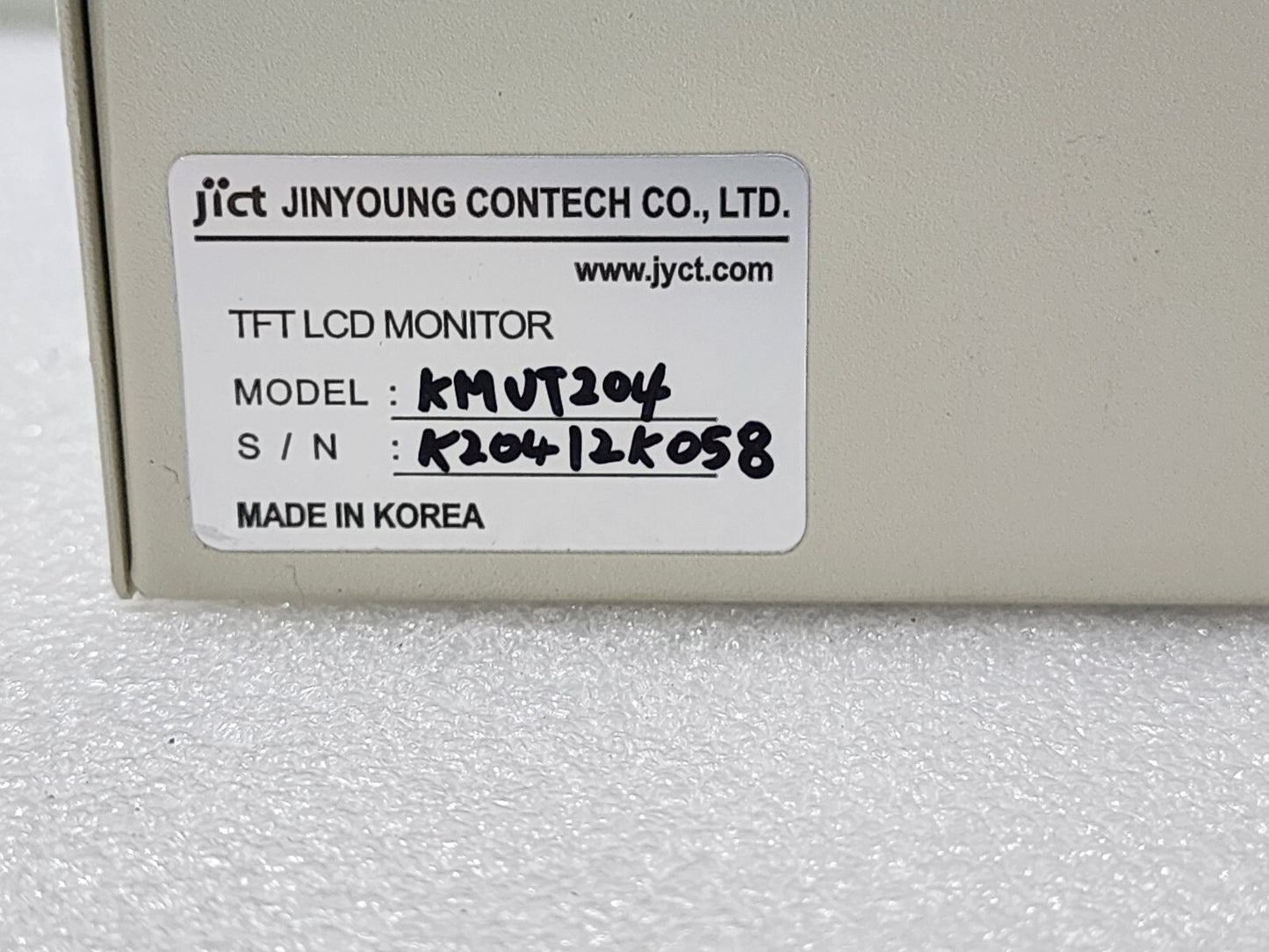 7867904