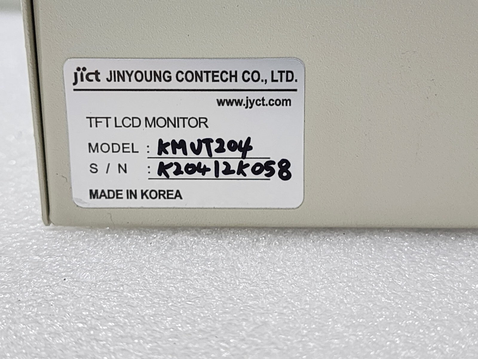 7867904