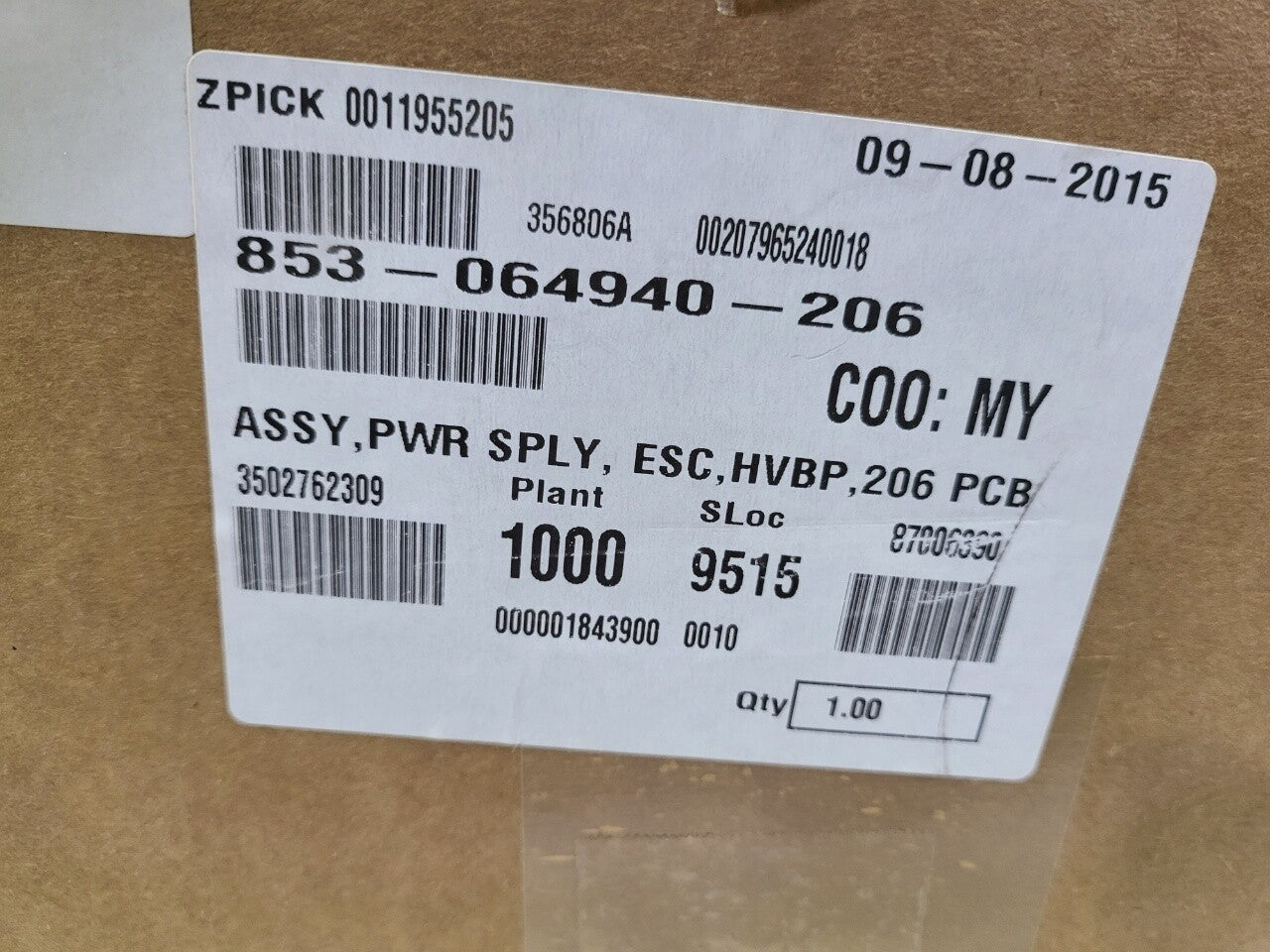 7325870