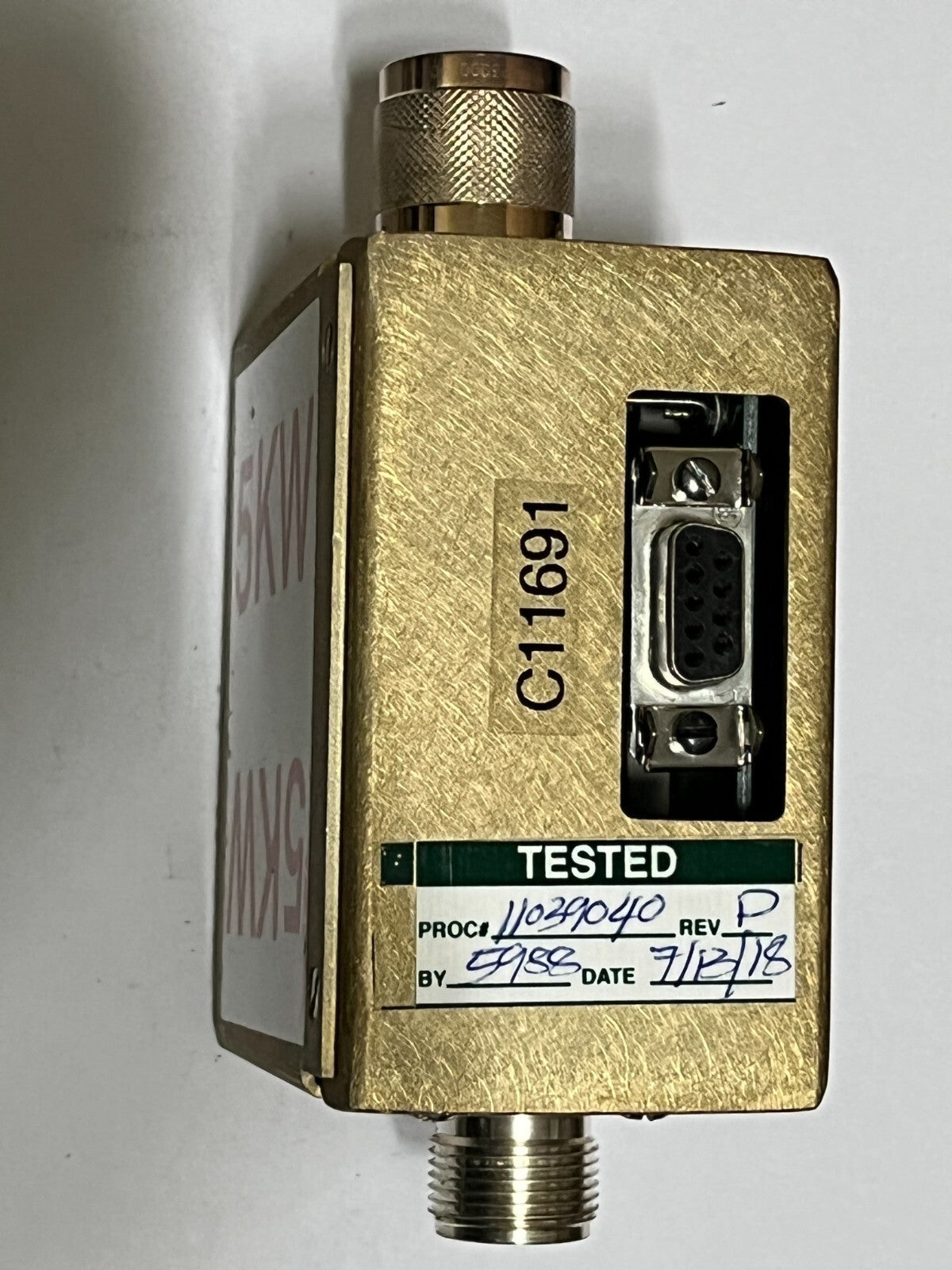 7867979
