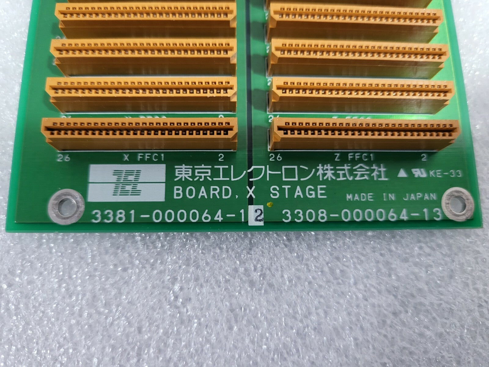 7326216