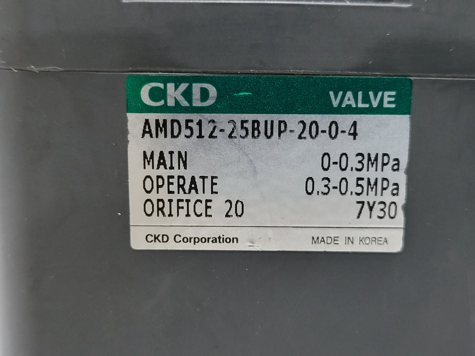 7868228