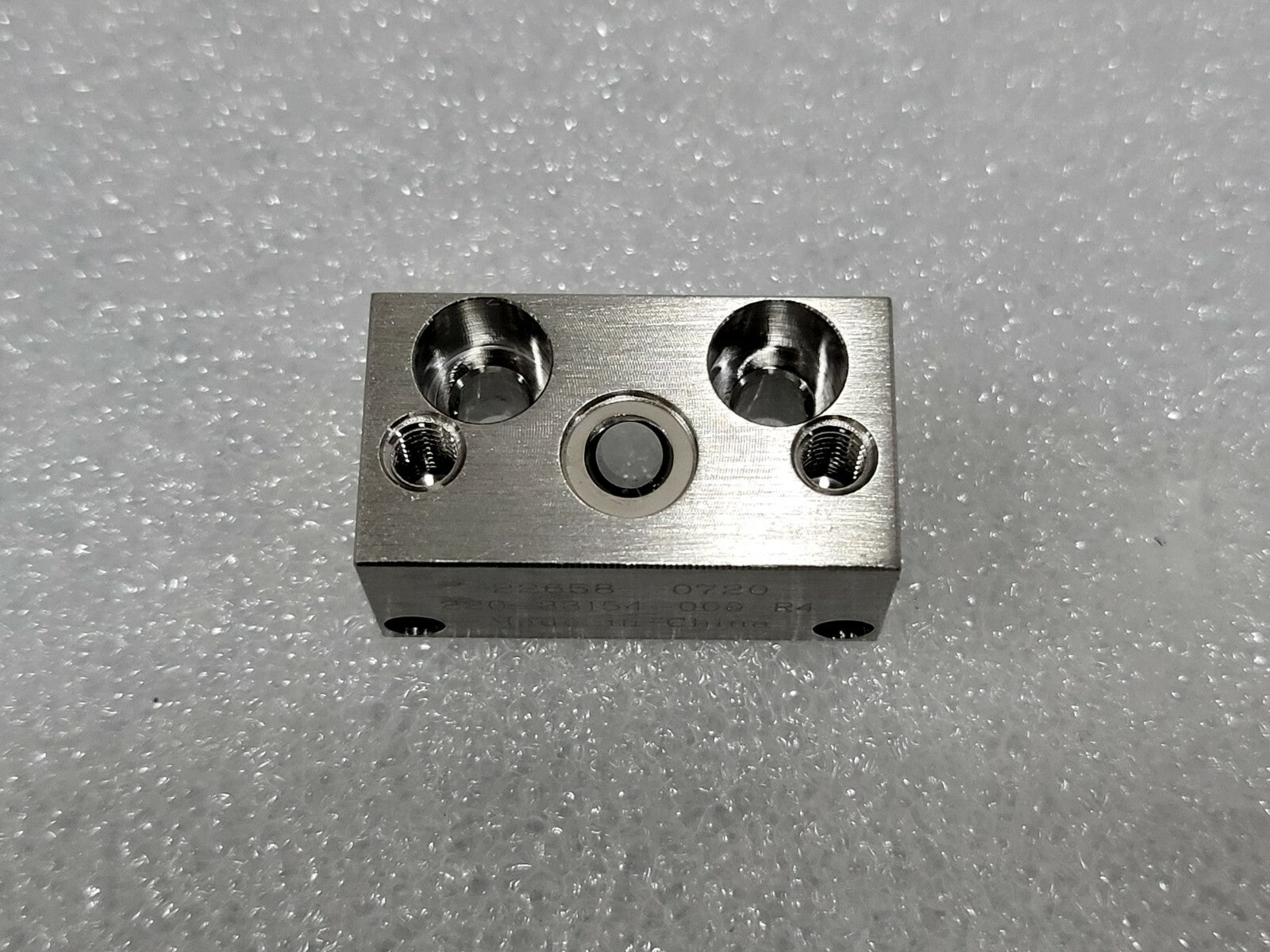 7867886