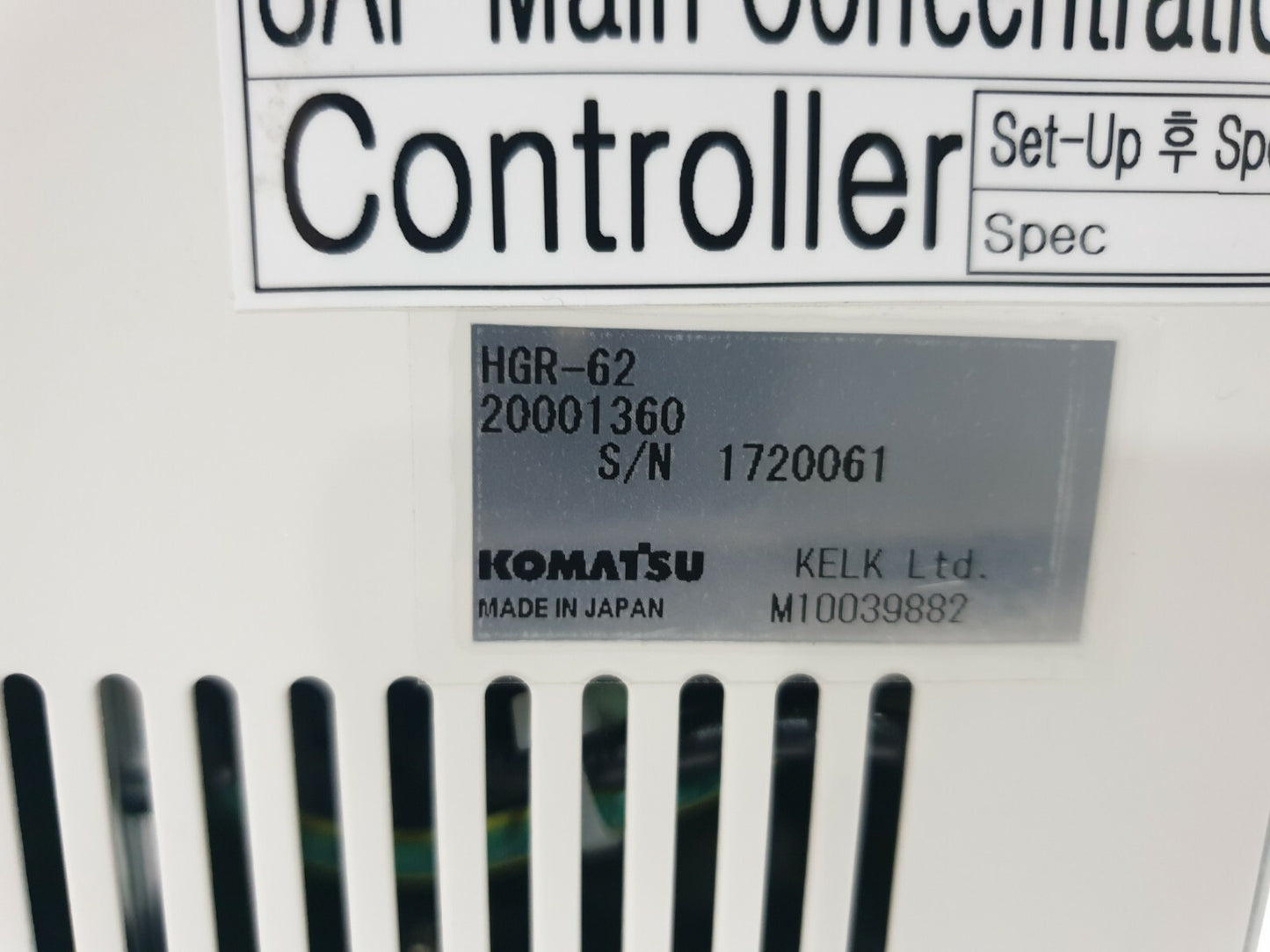 7868536