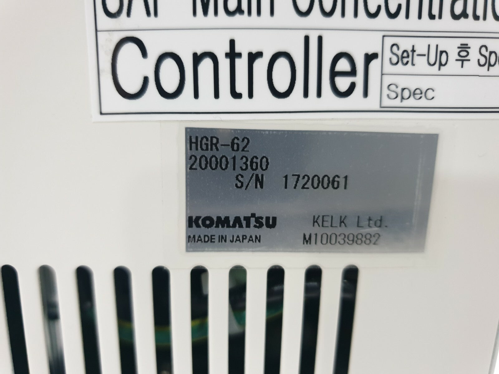 7868536