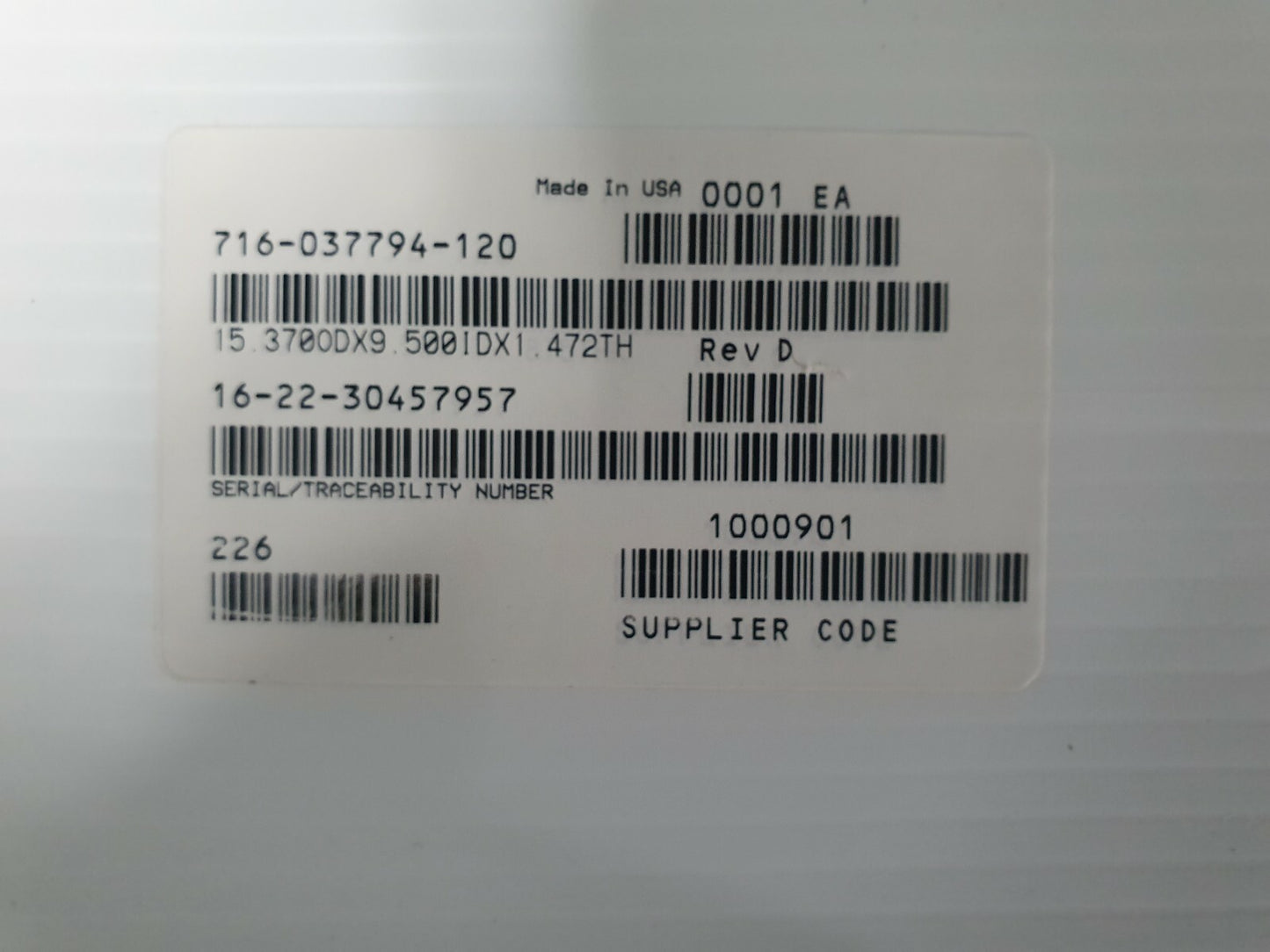 7867812