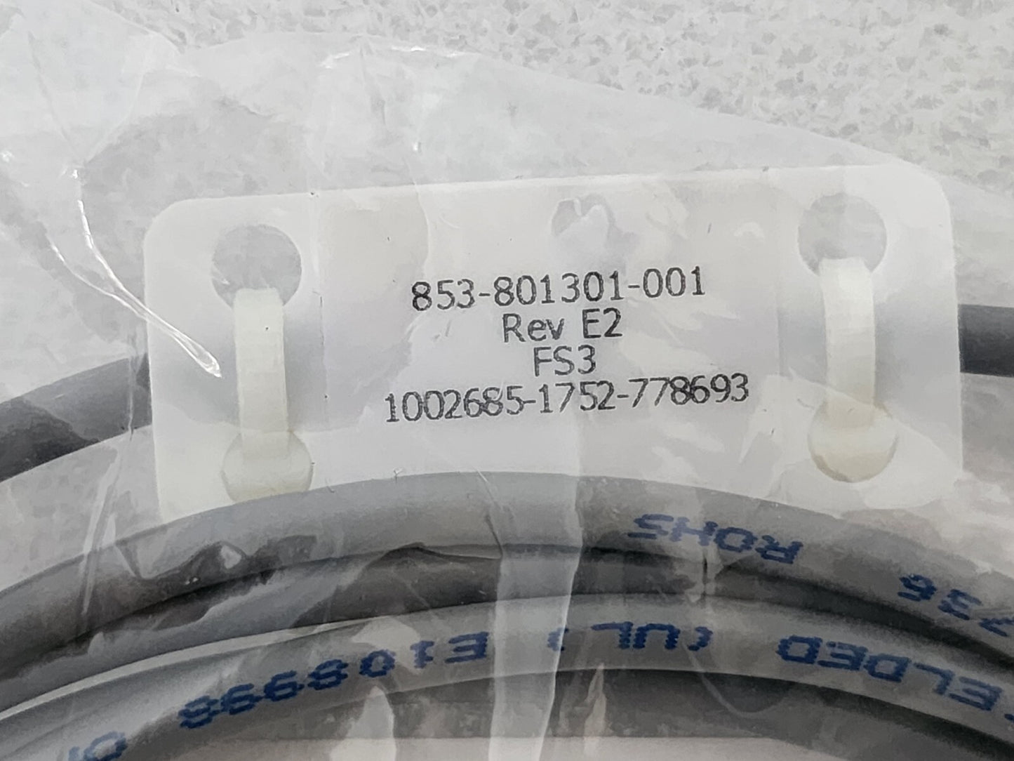 7867673