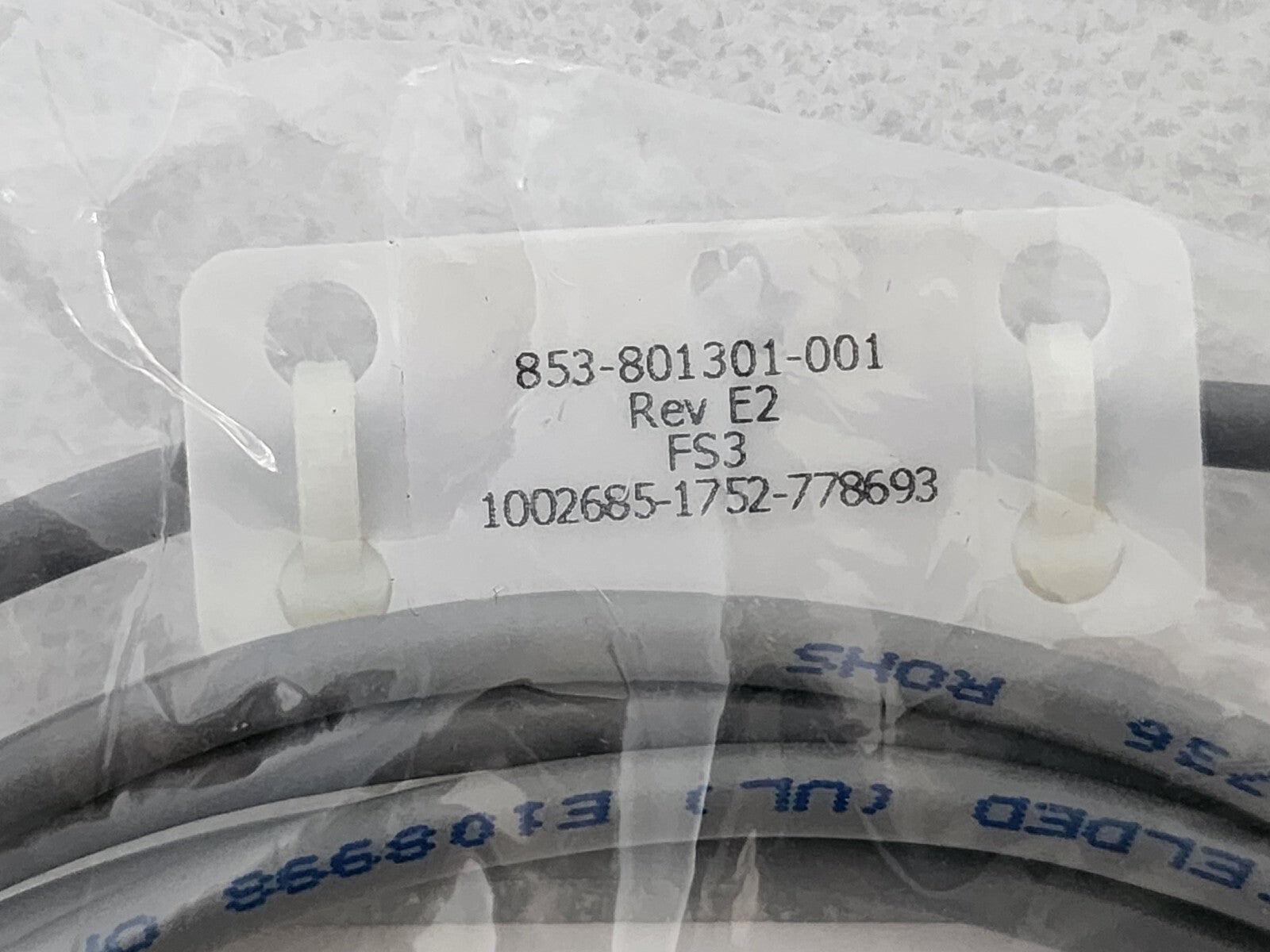 7867673