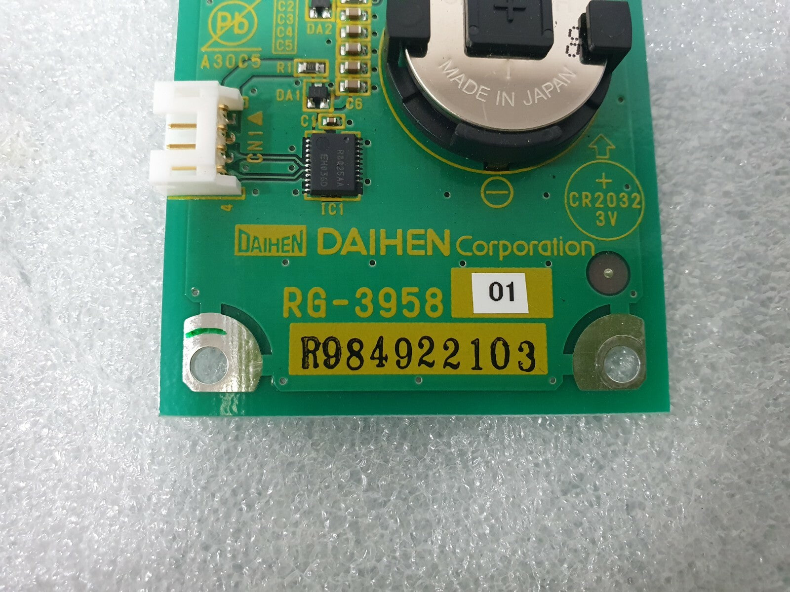 7325792