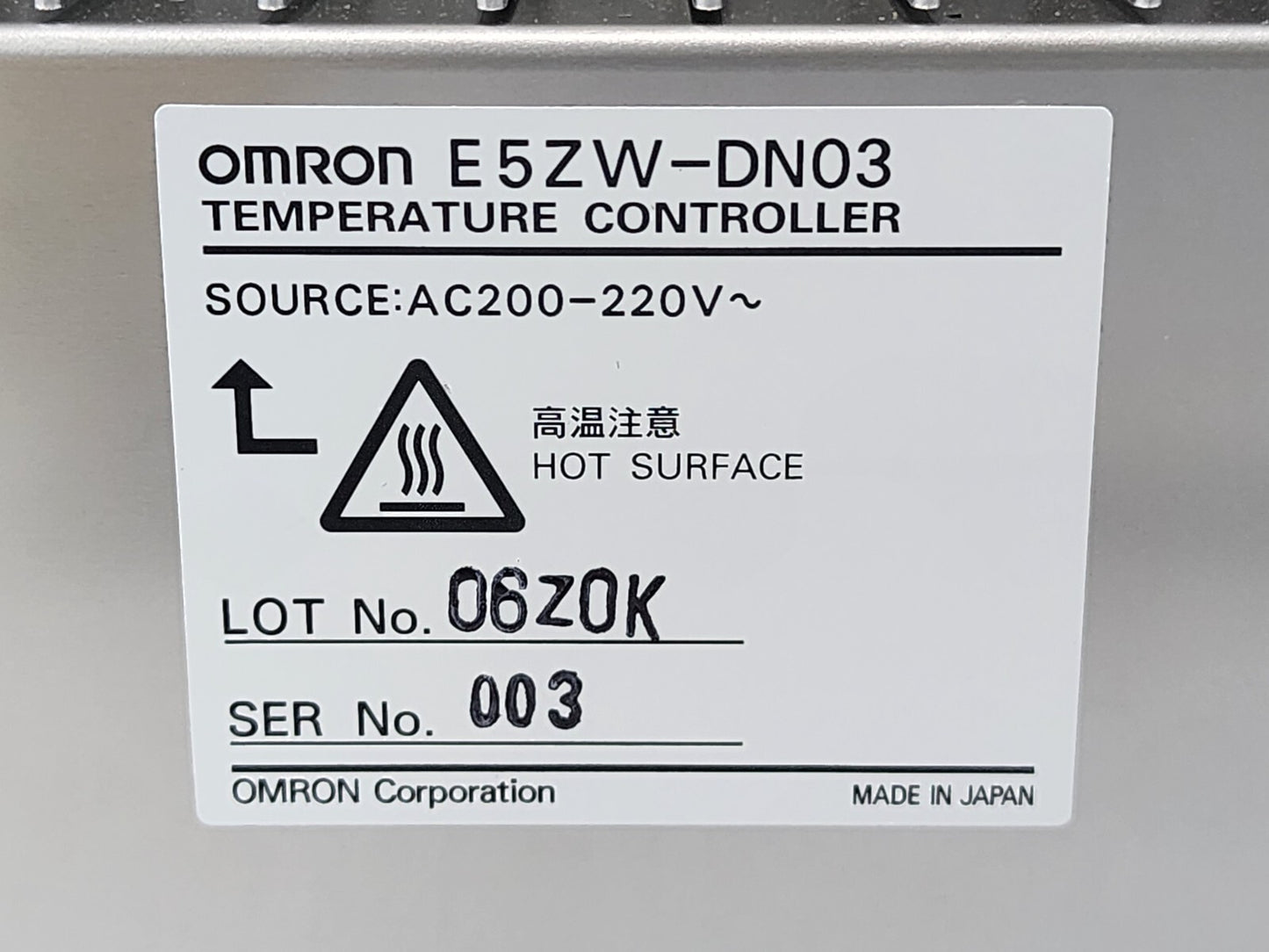 7867686