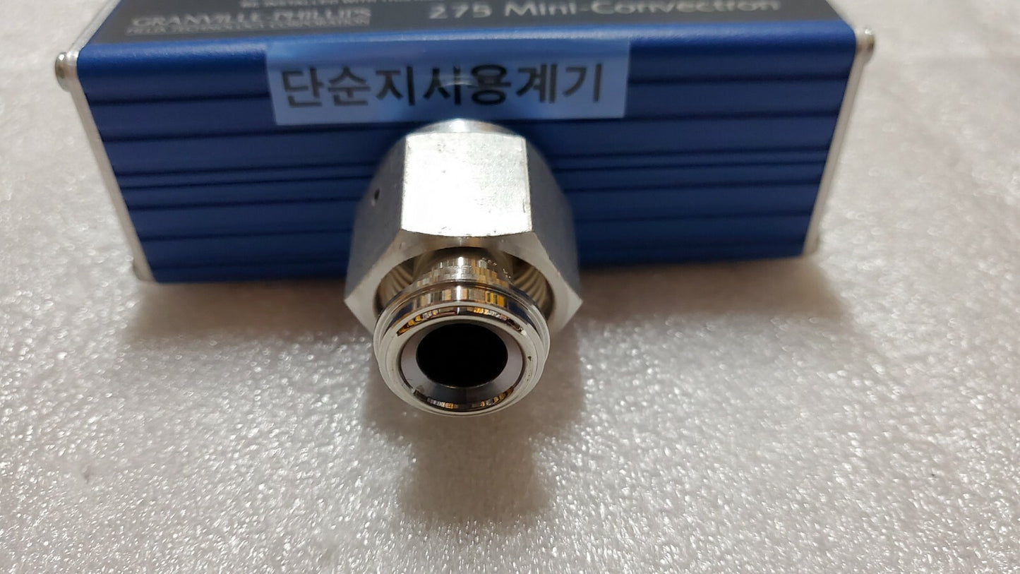 7288179