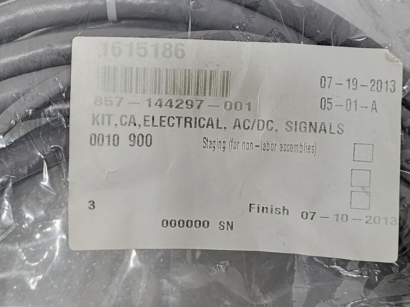 7867566