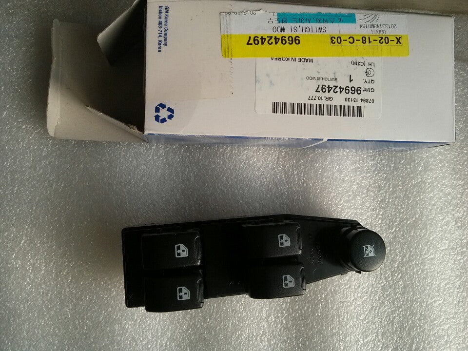 7285178