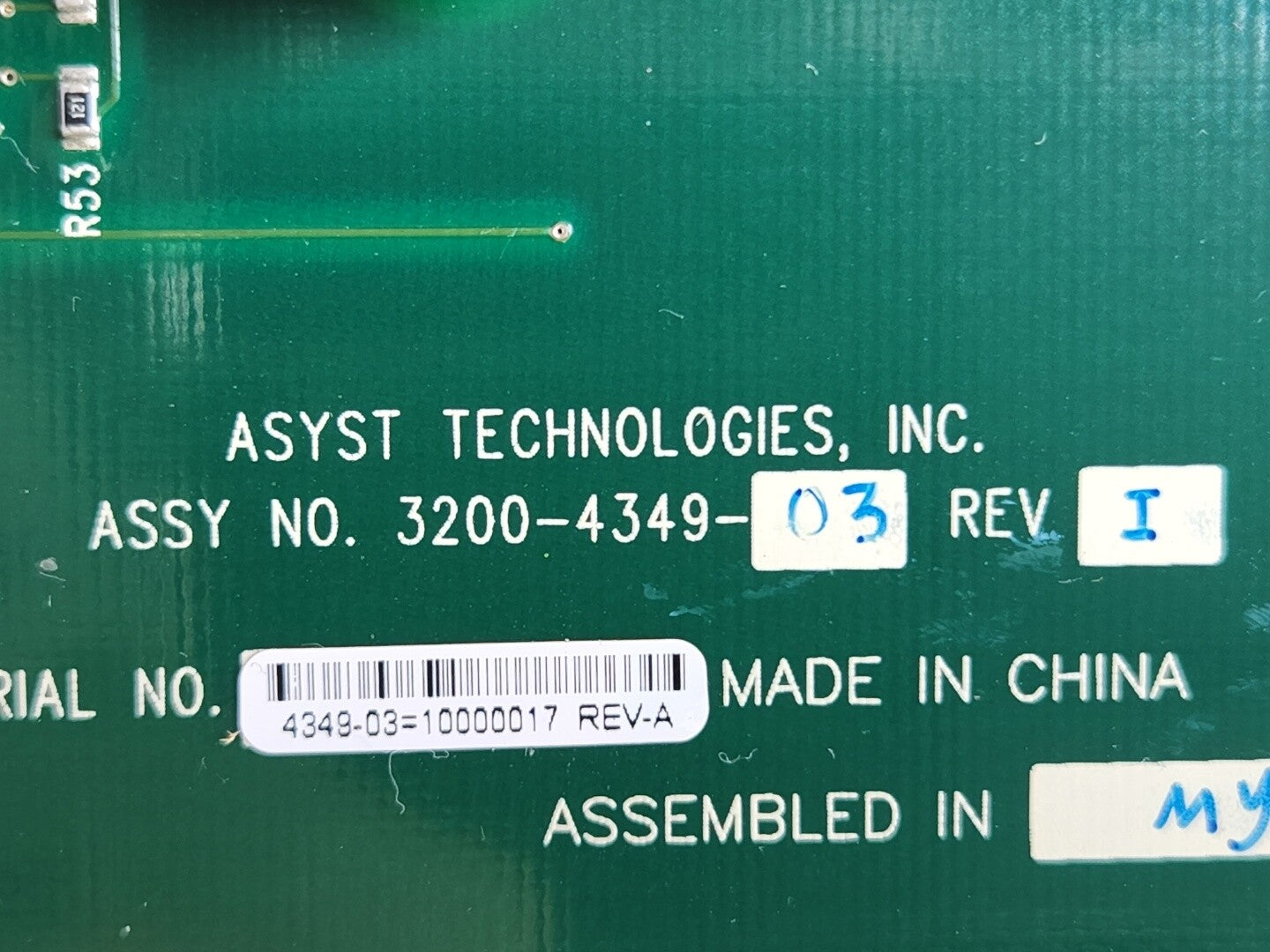 7868451