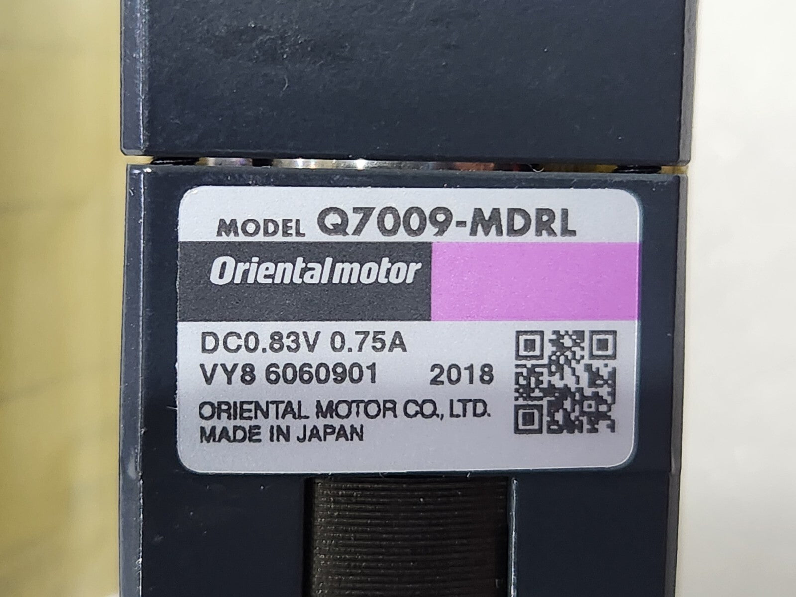 7868312