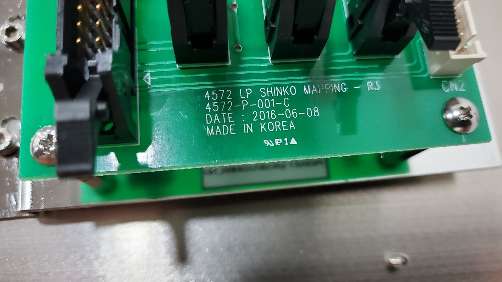 7325871