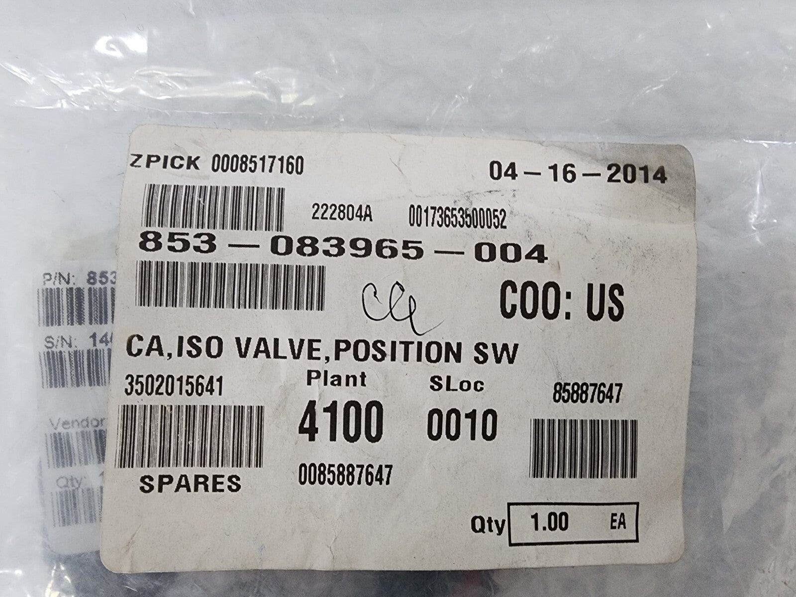 7867576
