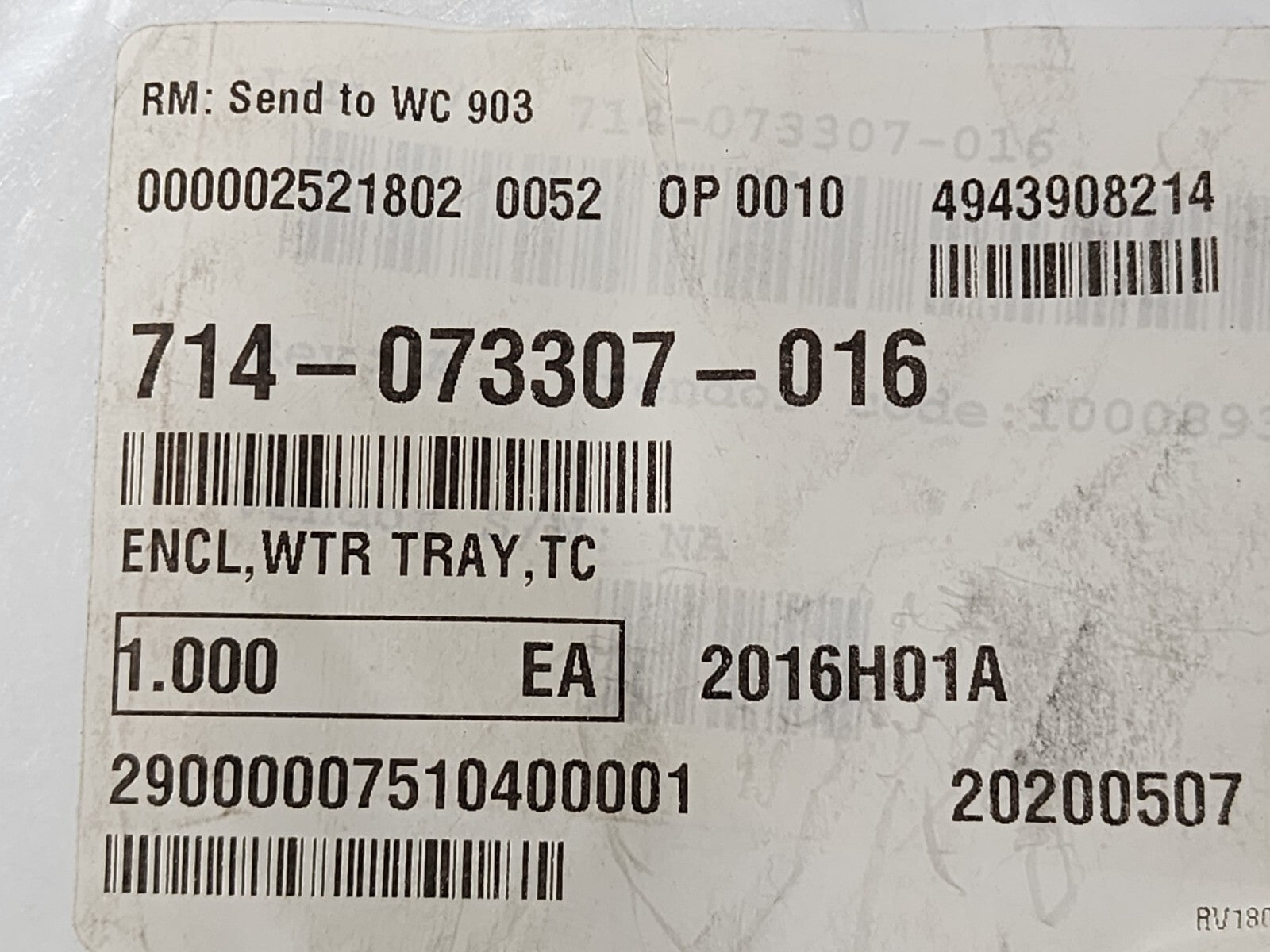 7868658