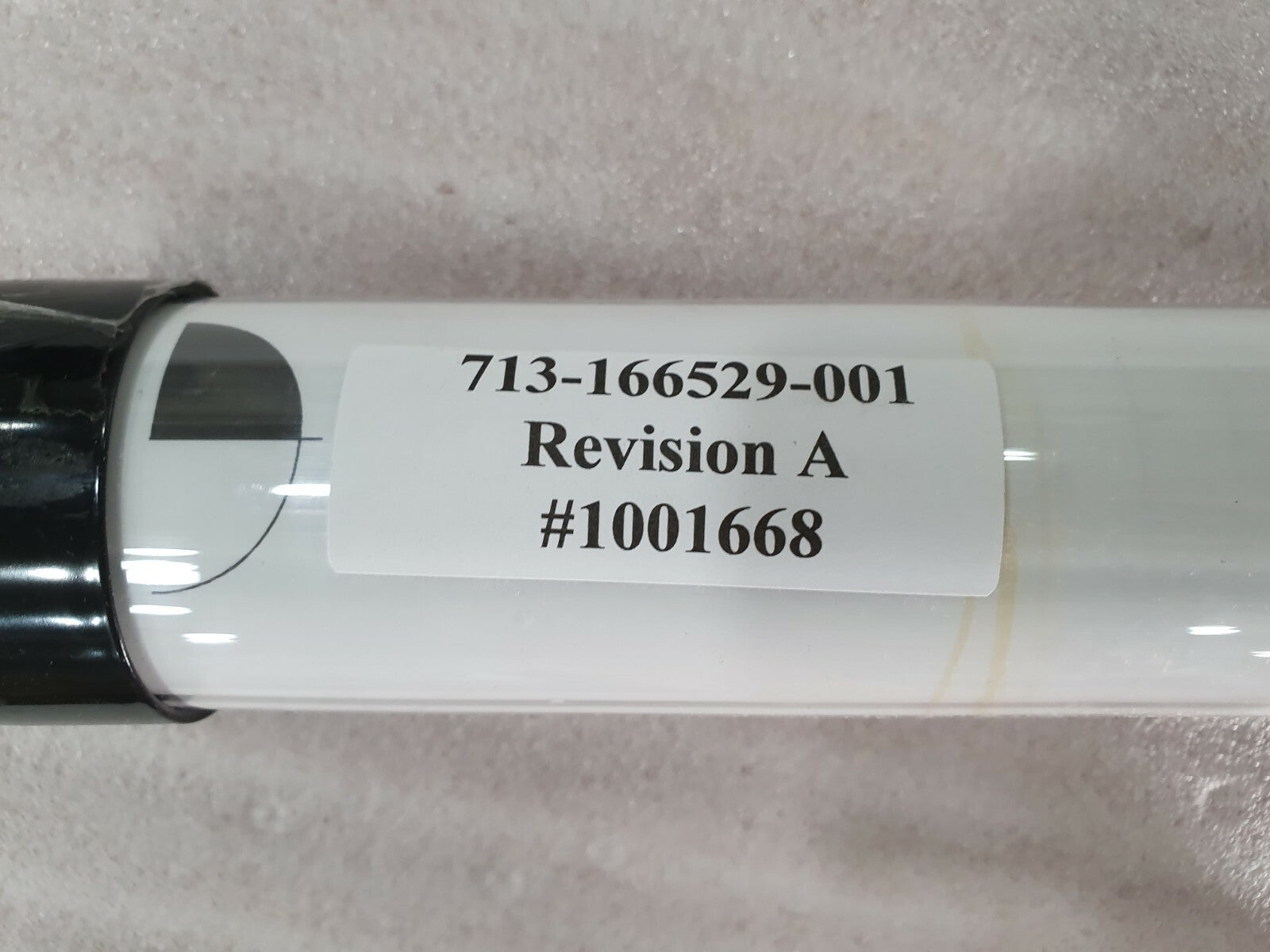 7280485