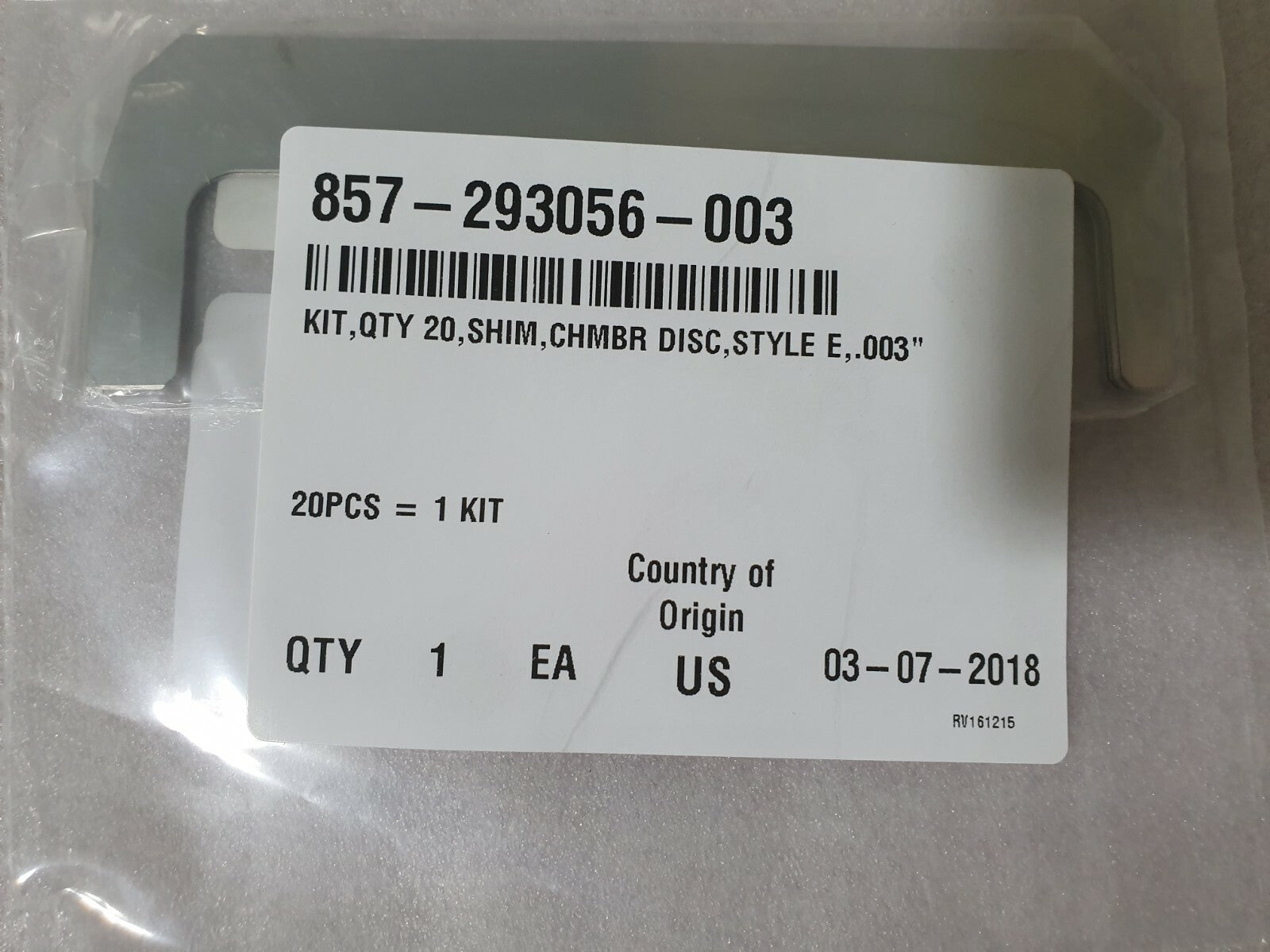 7263432