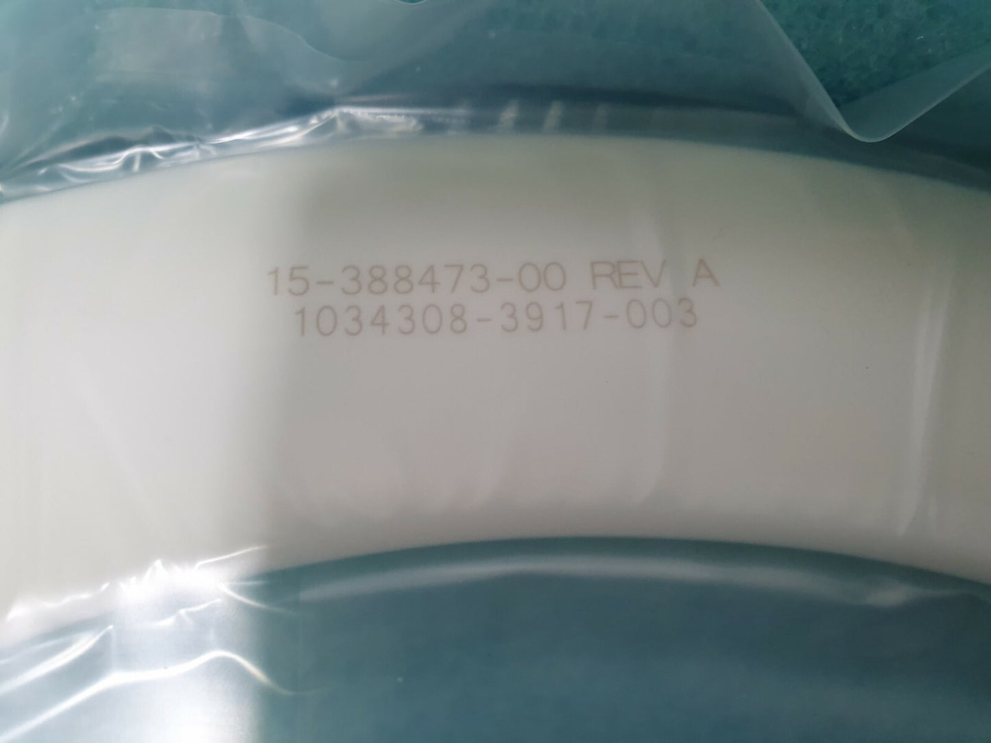7867733