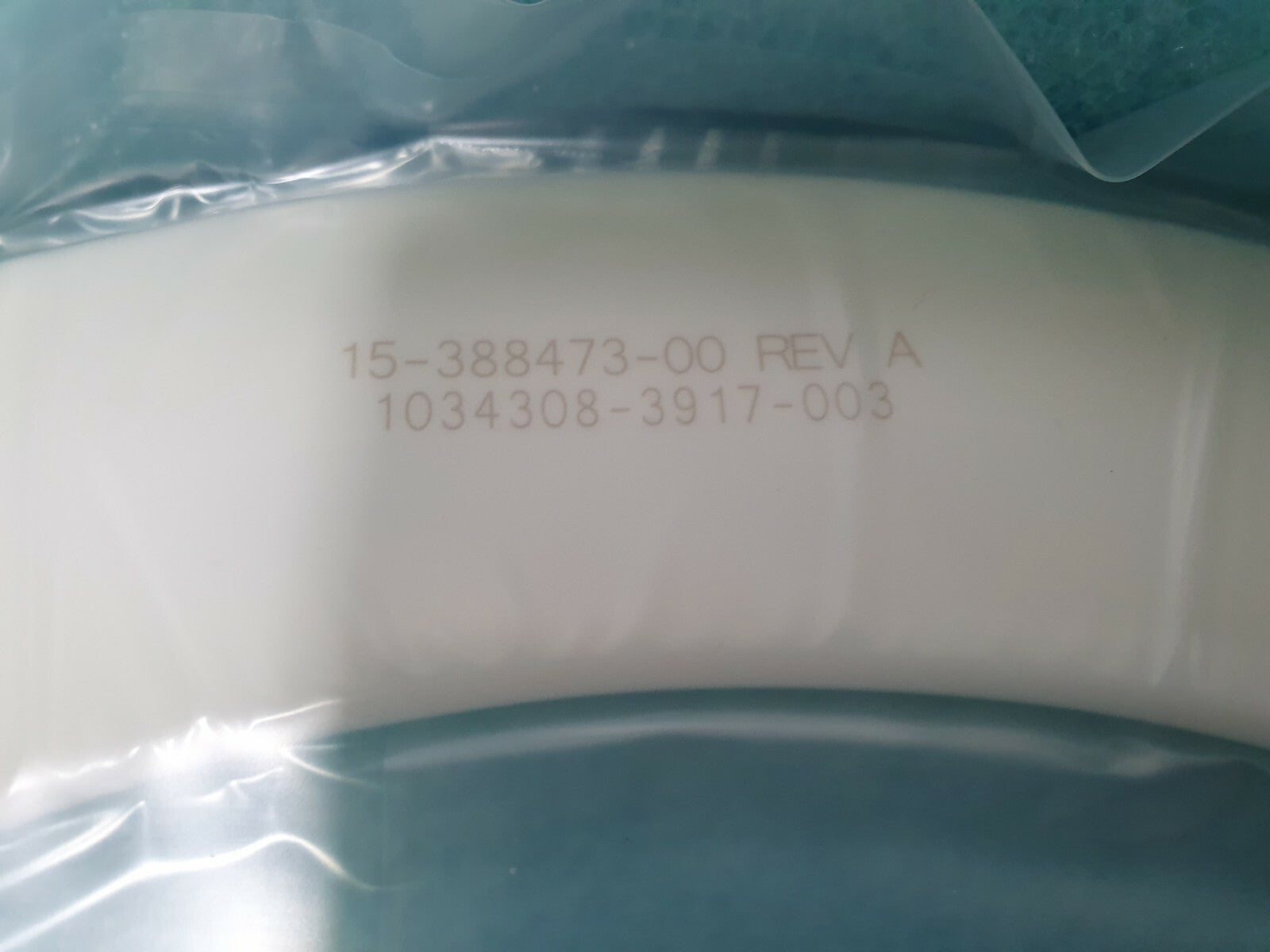 7867733