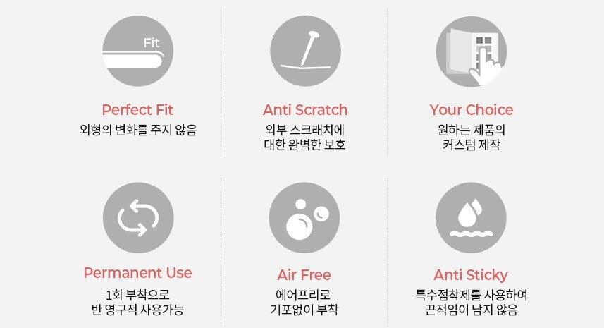 F R Emblem Cover Carbon Schwarz Pre-Cut Folie PPF 2P für Chevy Colorado 2017-...