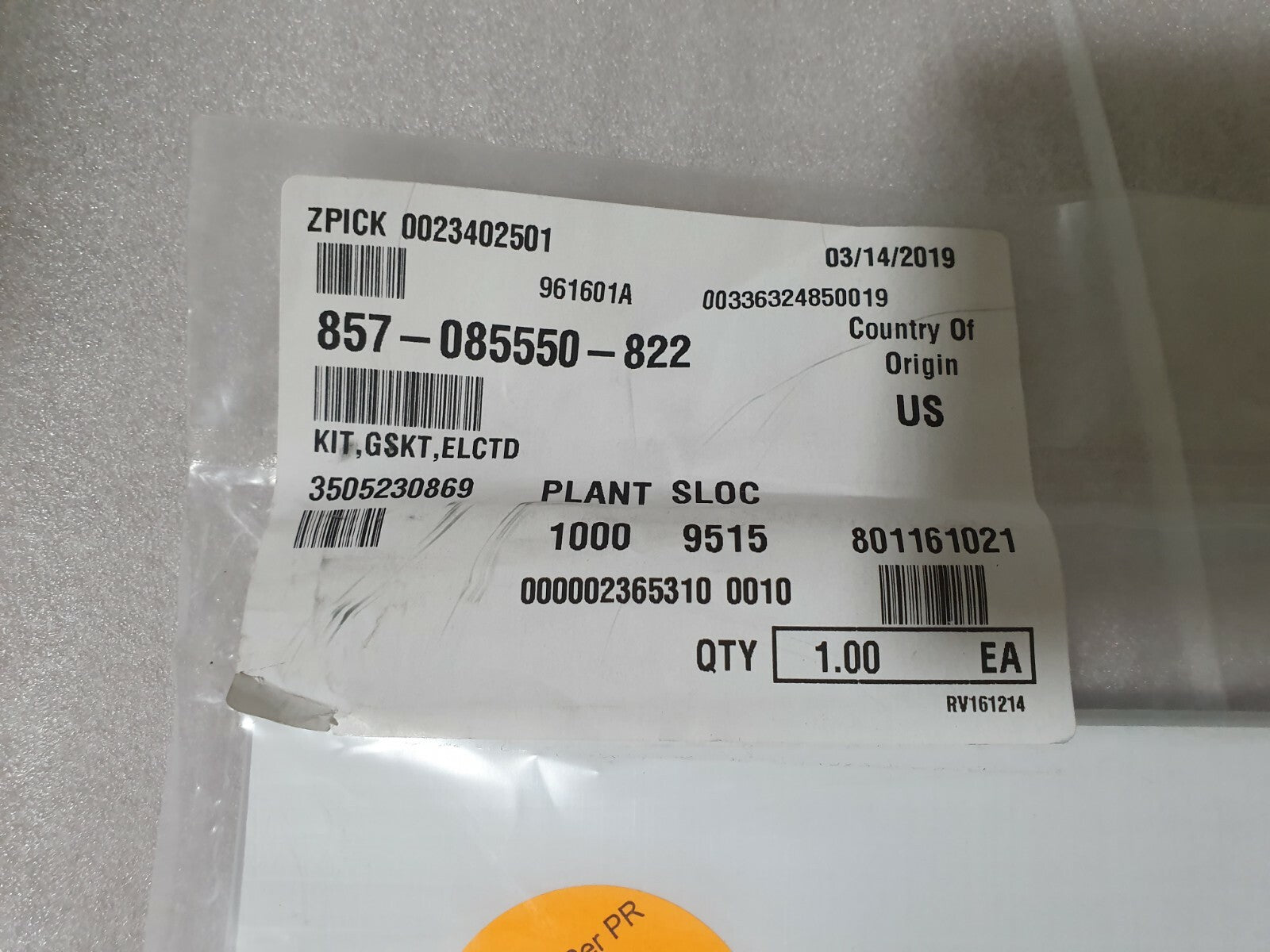 7280851