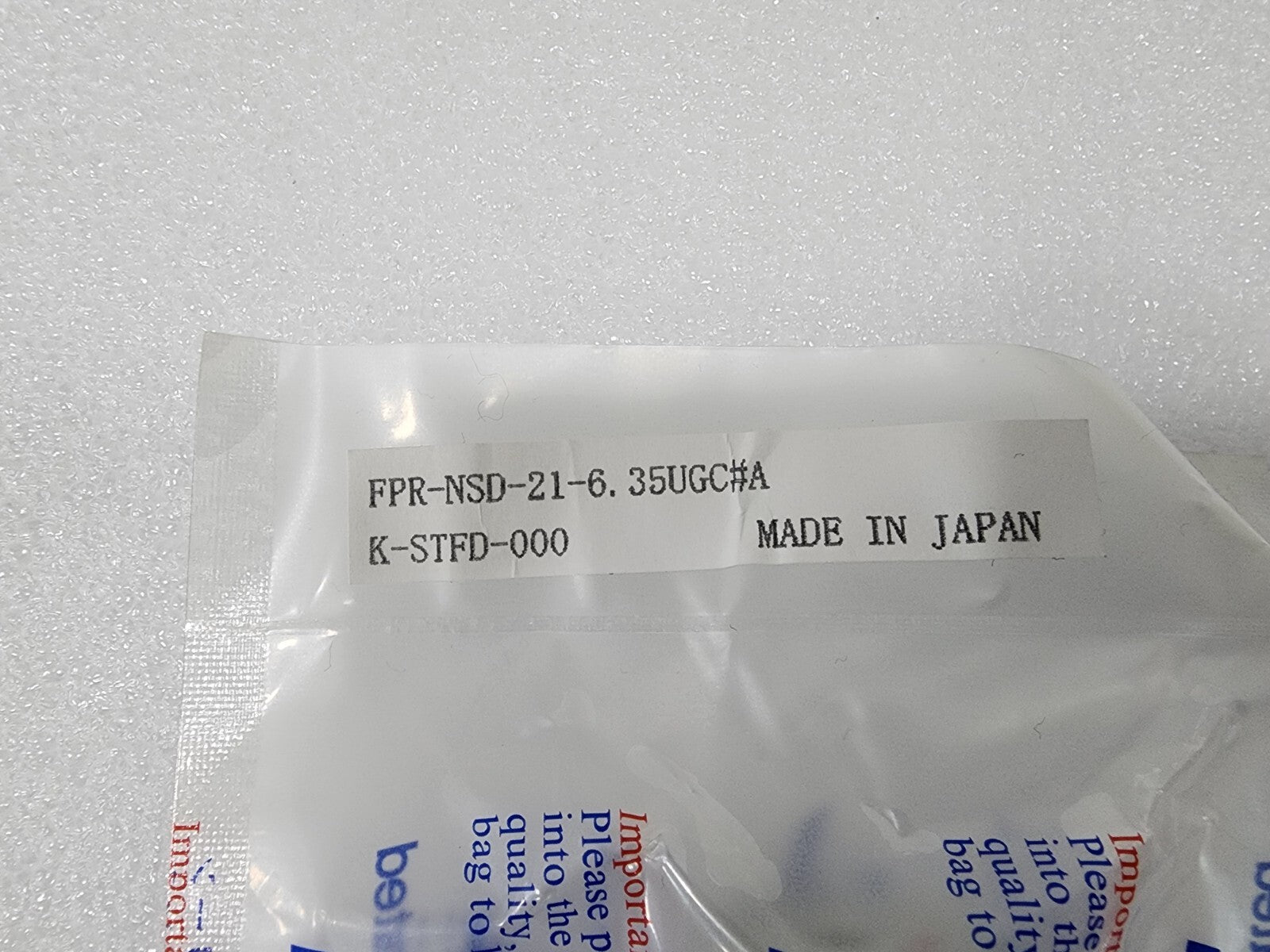 7868870