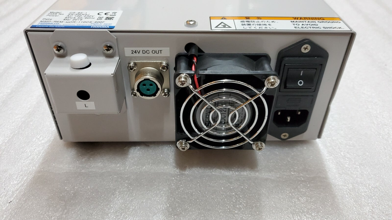 7272586