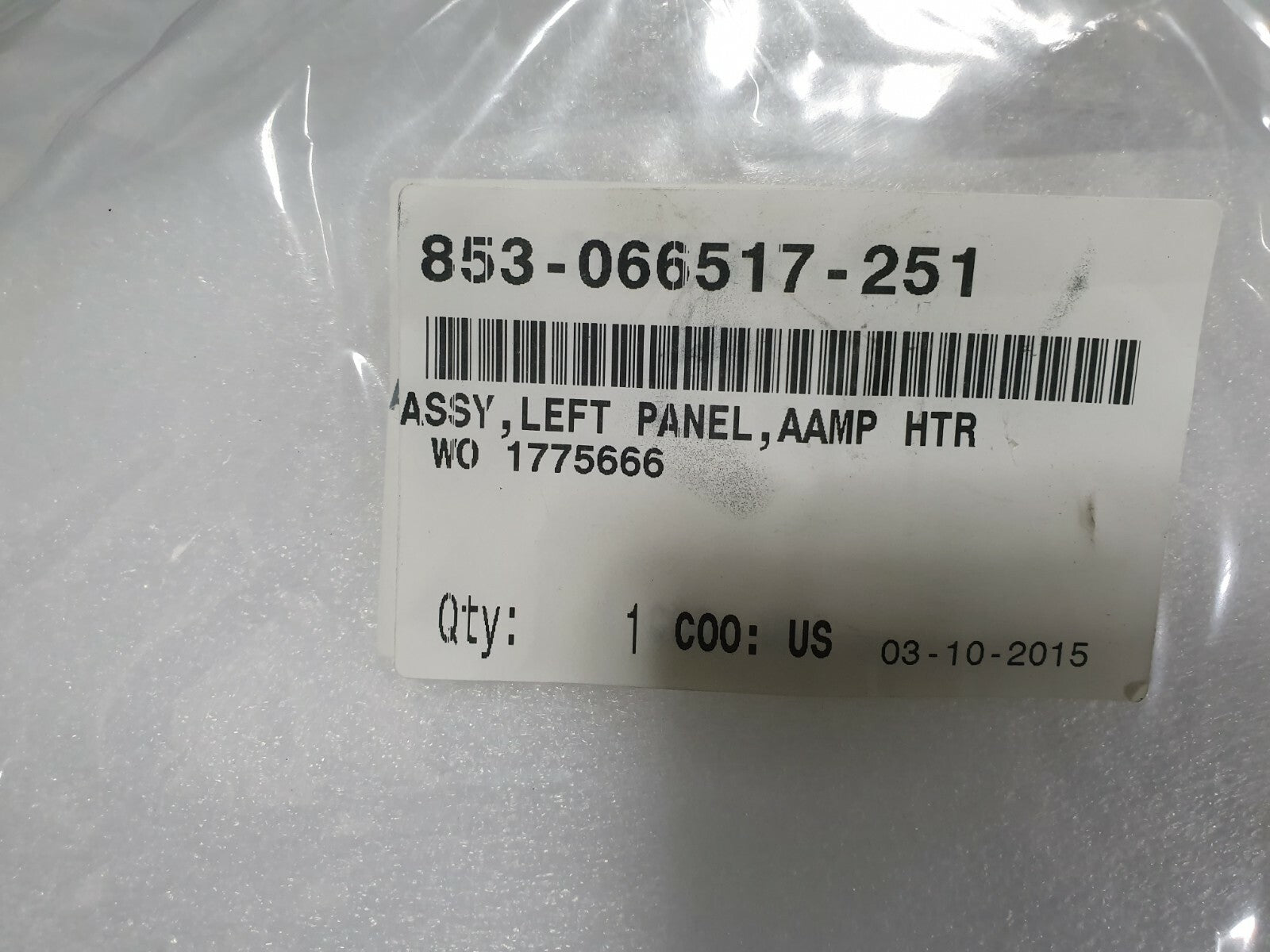 7282456