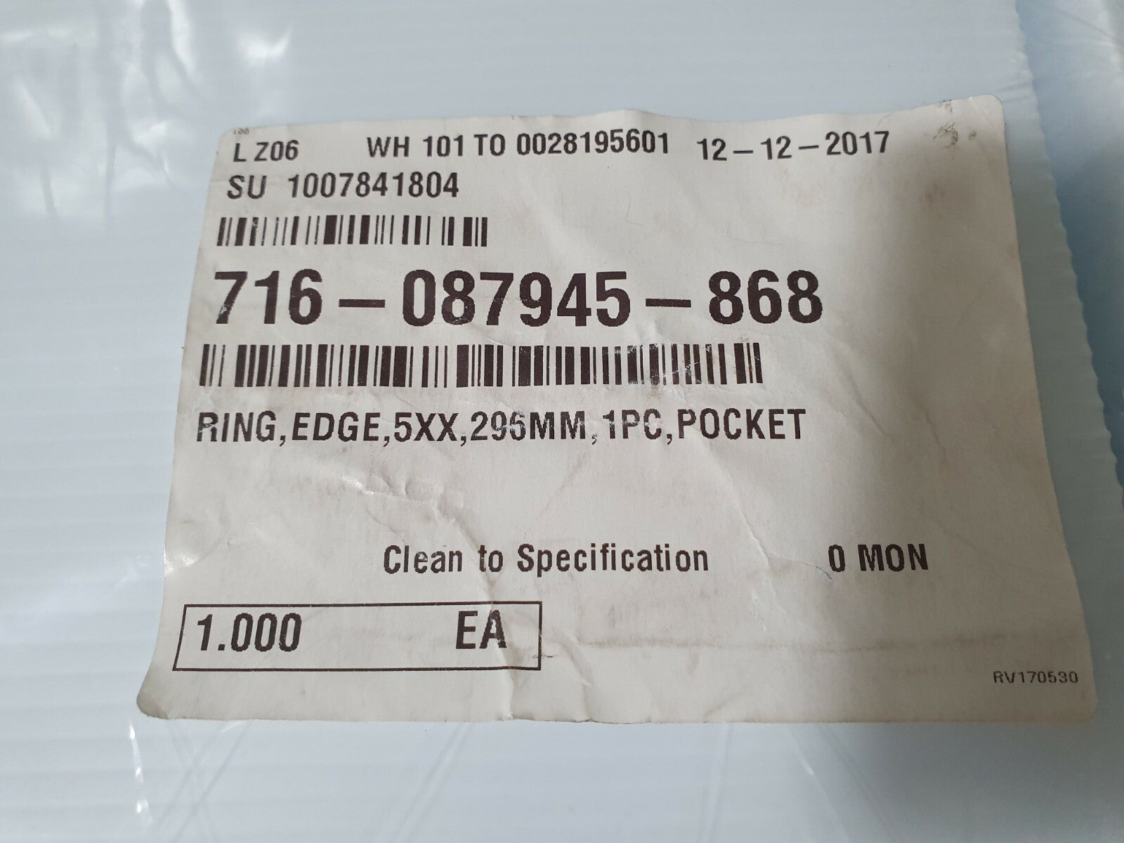 7867753
