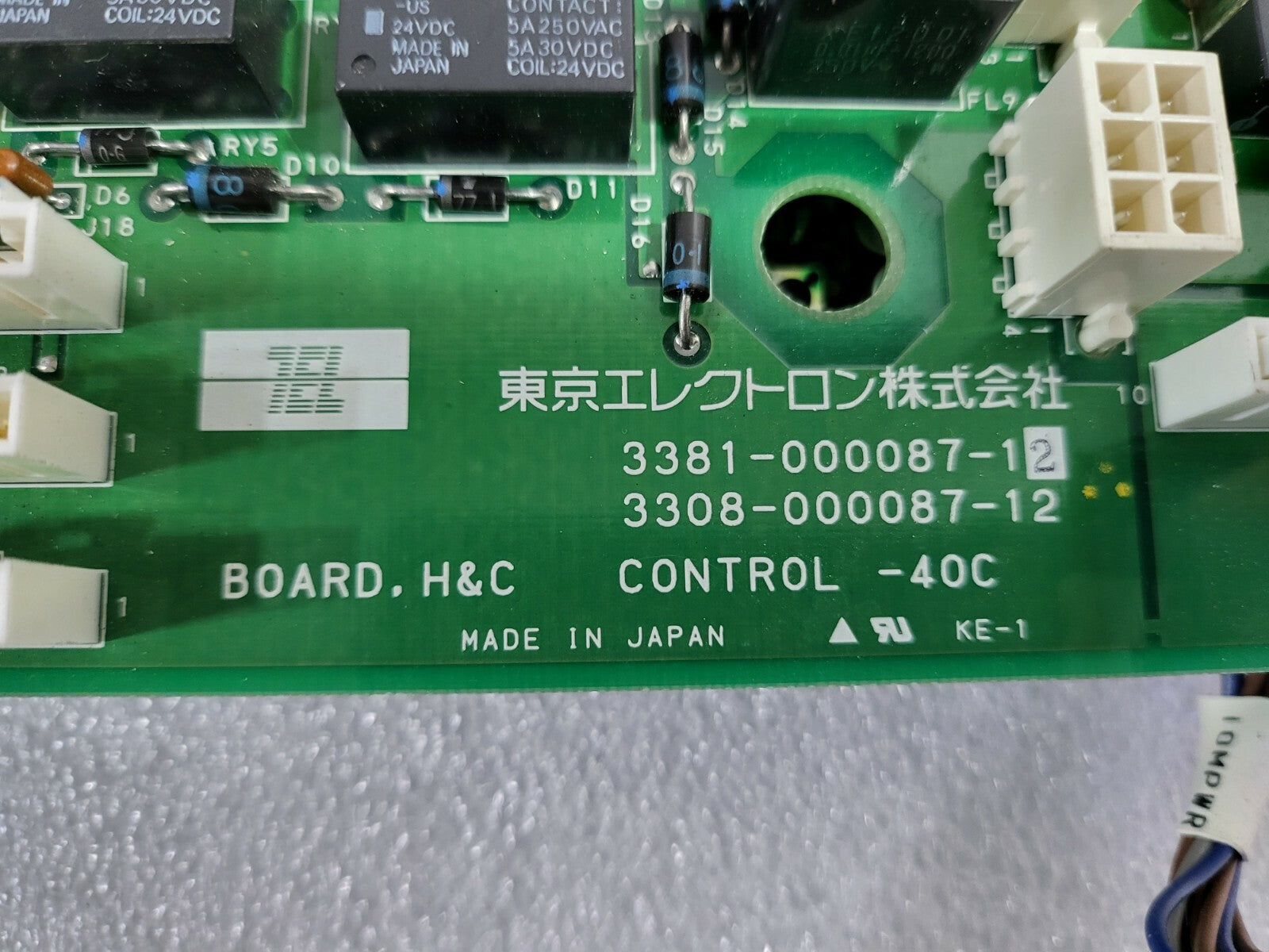 7326206