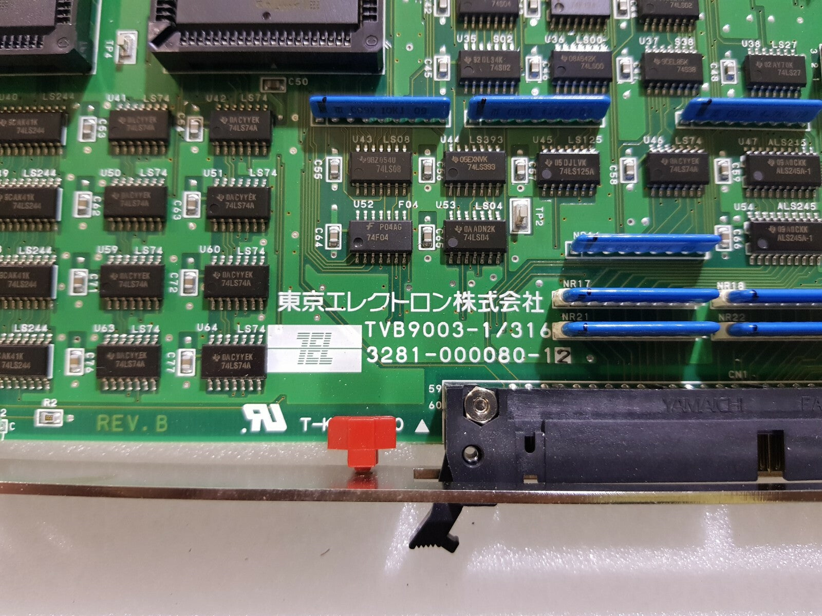 7326227